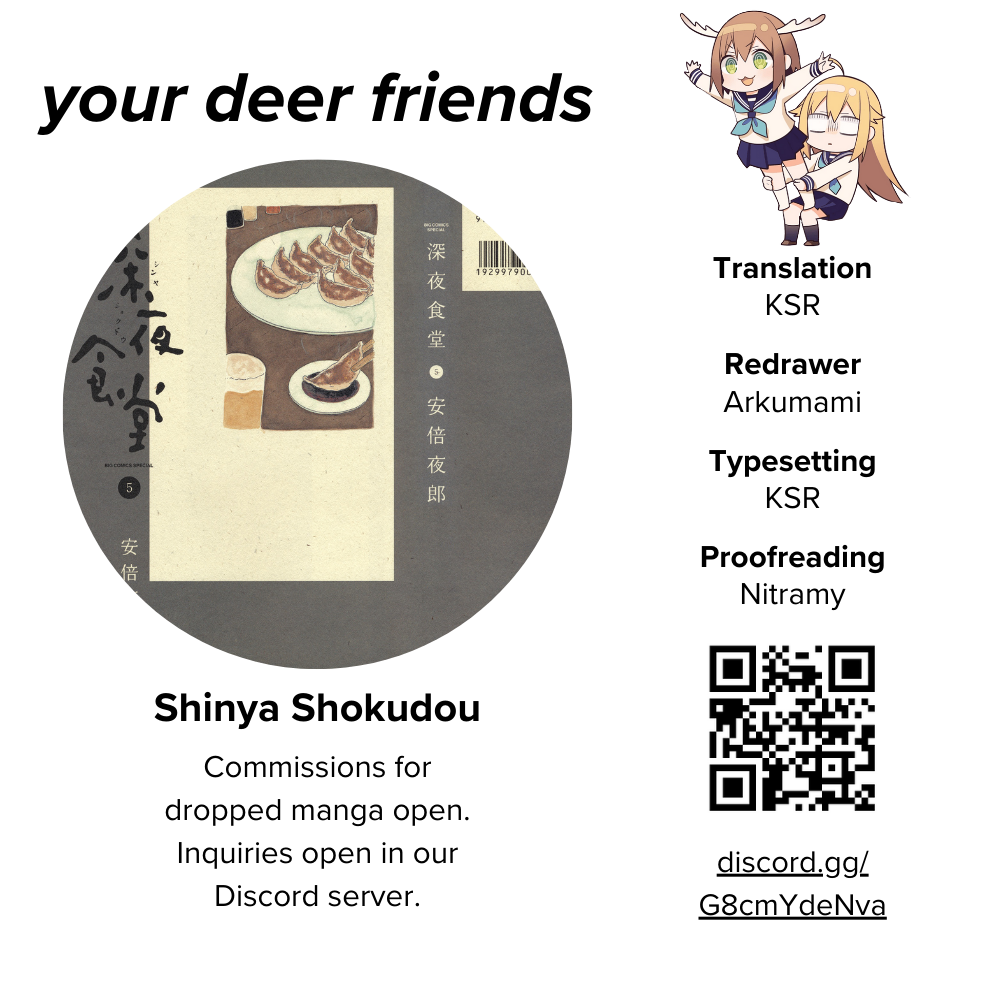 Read Shinya Shokudou Manga Online