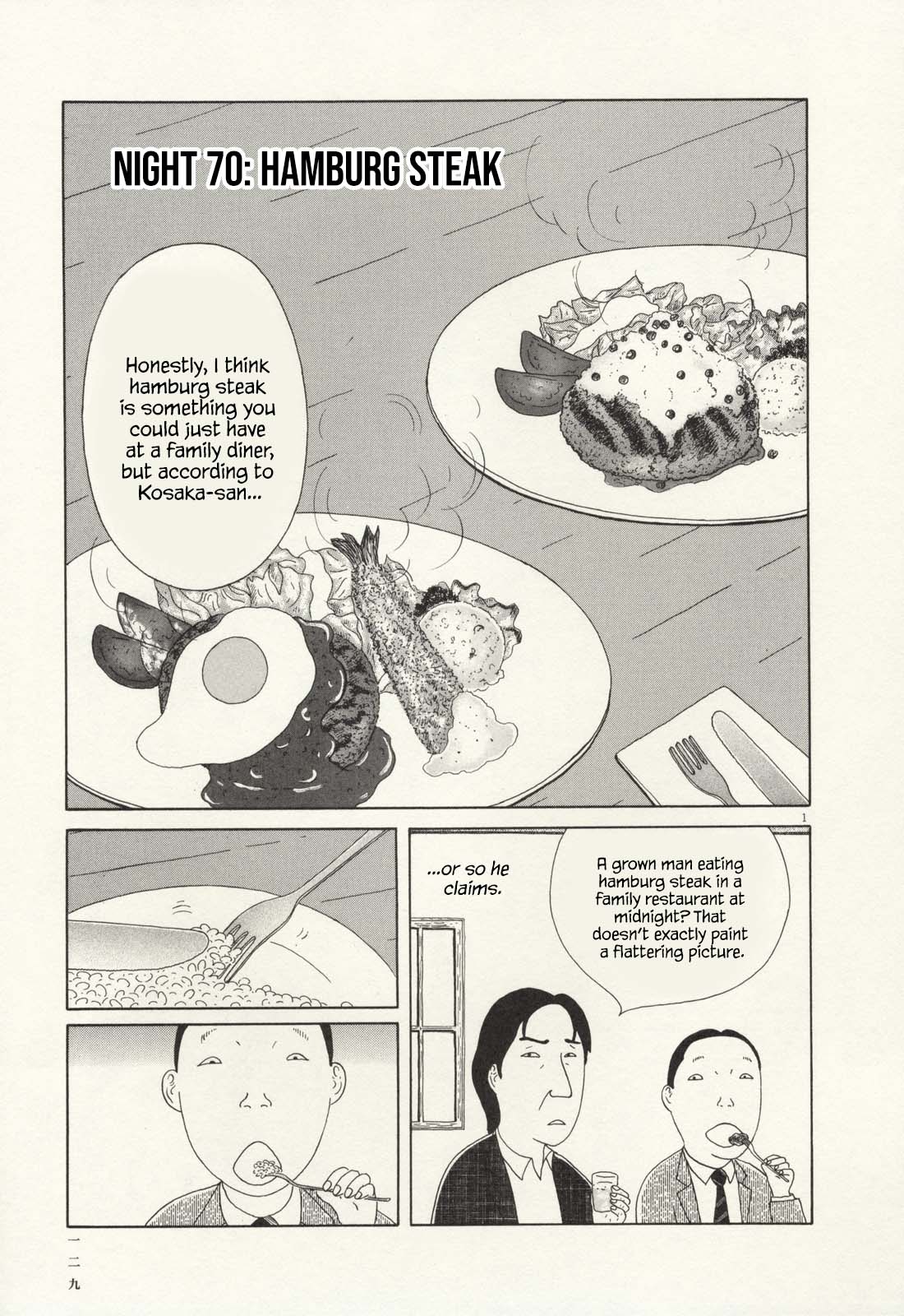 Read Shinya Shokudou Manga Online