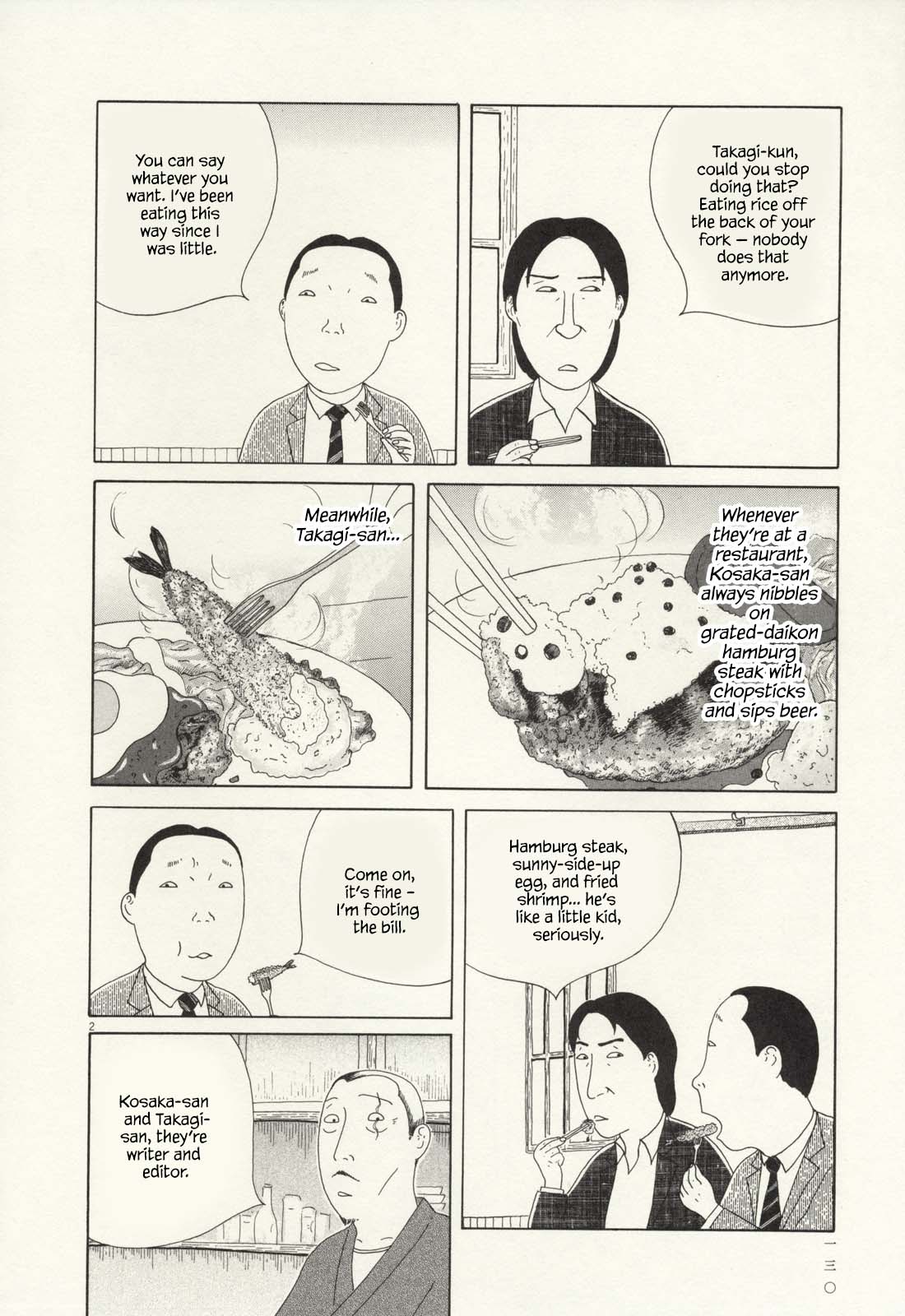 Read Shinya Shokudou Manga Online