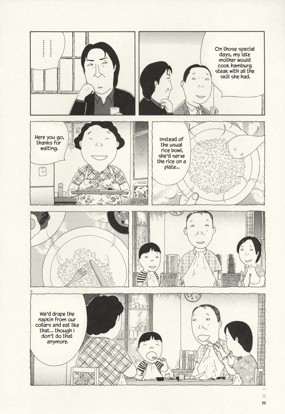 Read Shinya Shokudou Manga Online