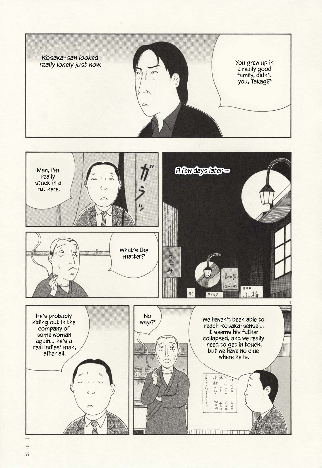 Read Shinya Shokudou Manga Online