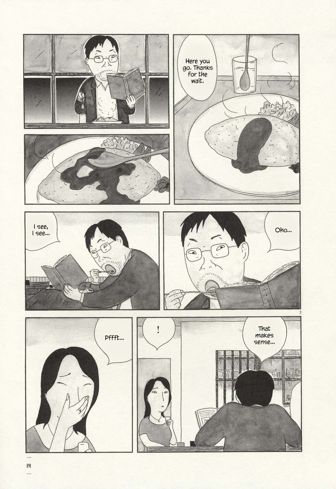 Read Shinya Shokudou Manga Online