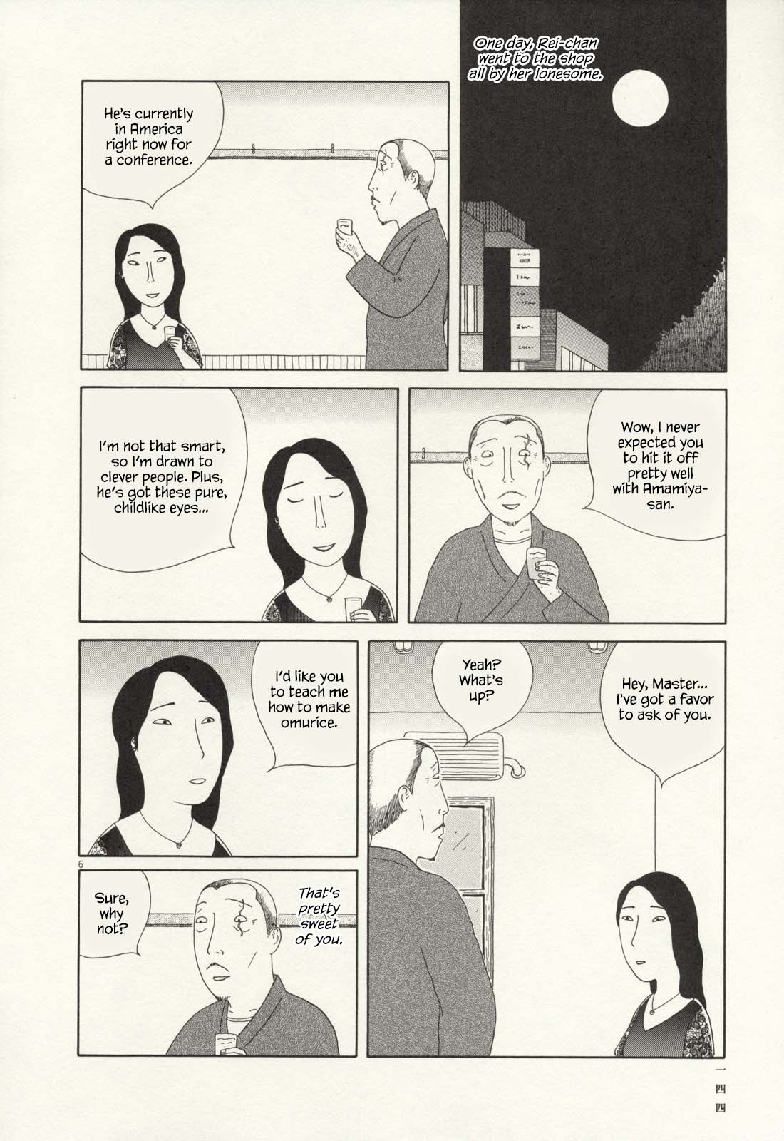 Read Shinya Shokudou Manga Online