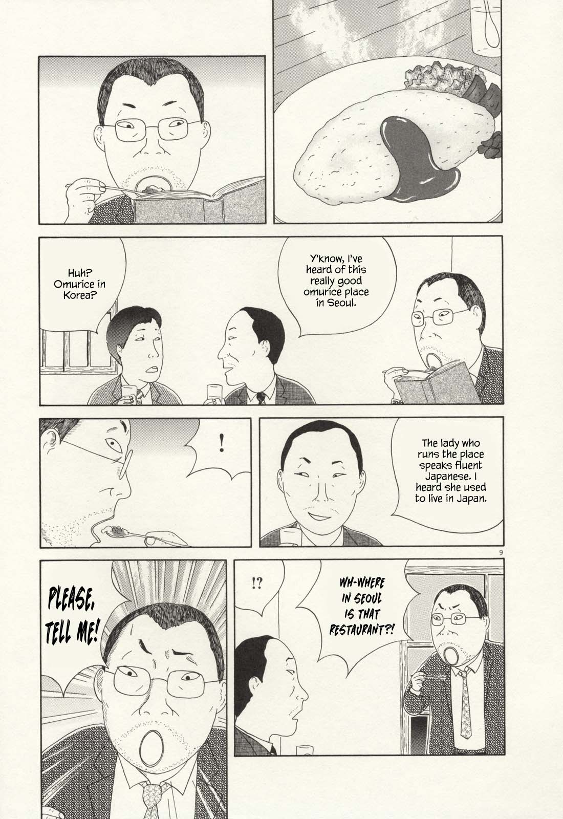 Read Shinya Shokudou Manga Online