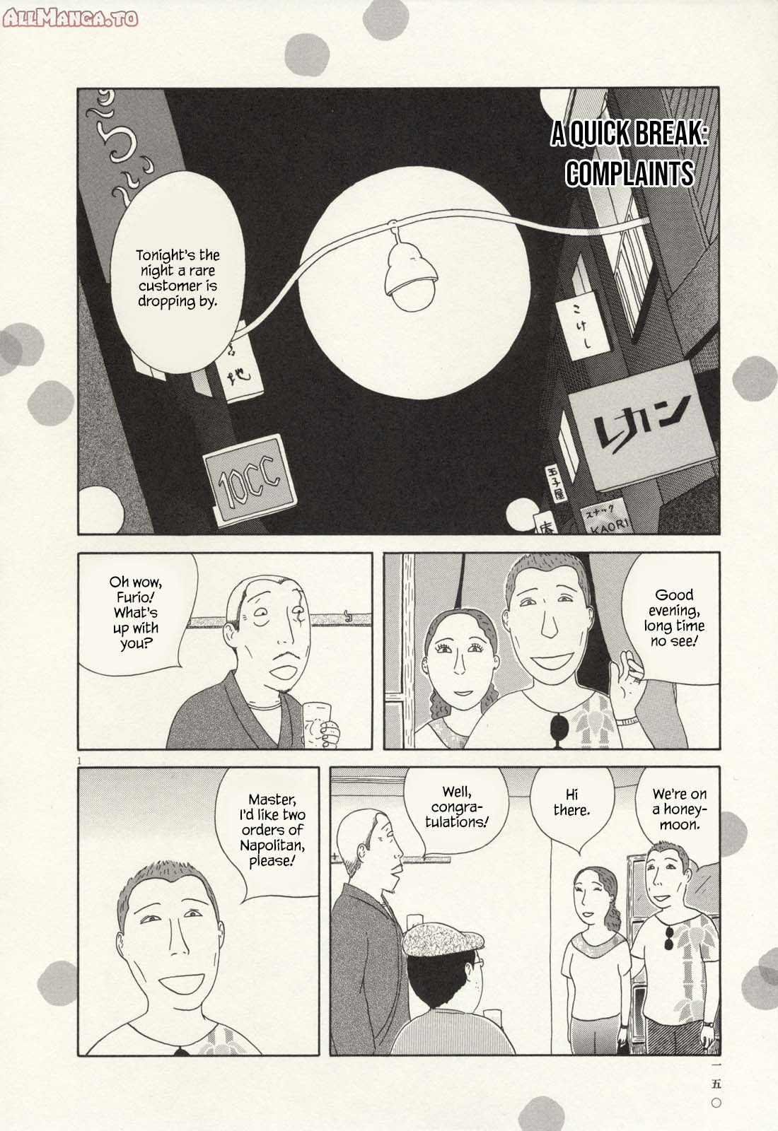 Read Shinya Shokudou Manga Online
