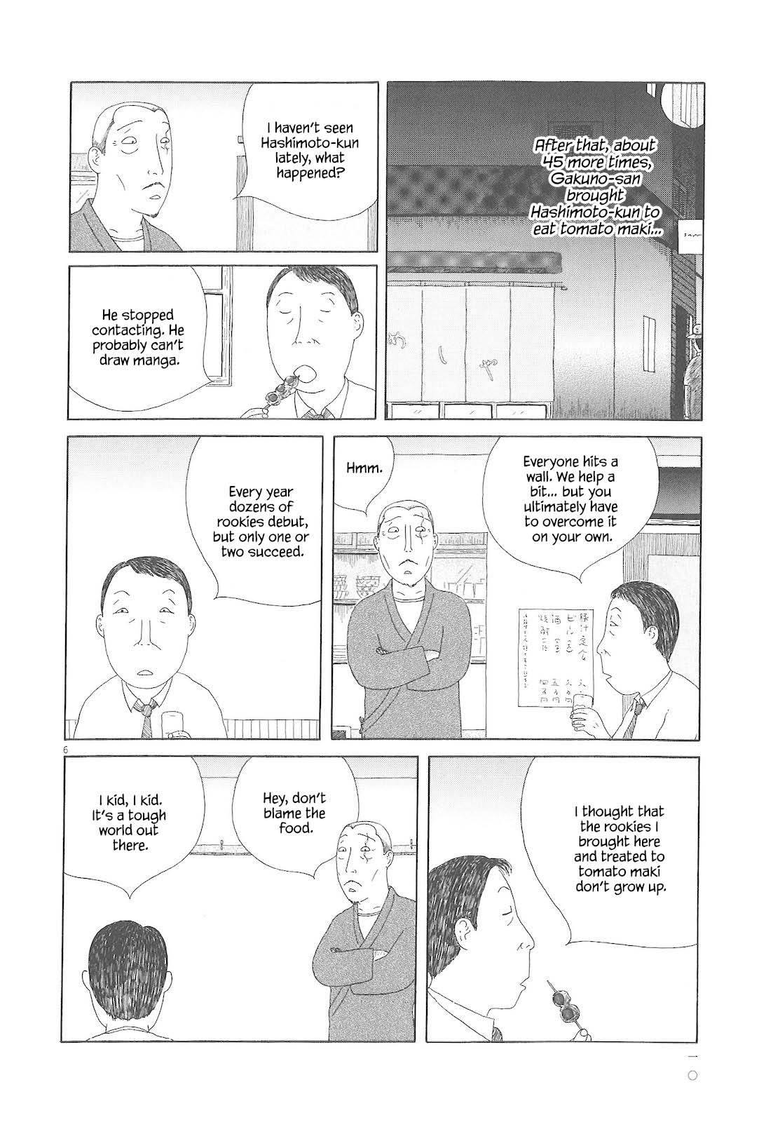Read Shinya Shokudou Manga Online