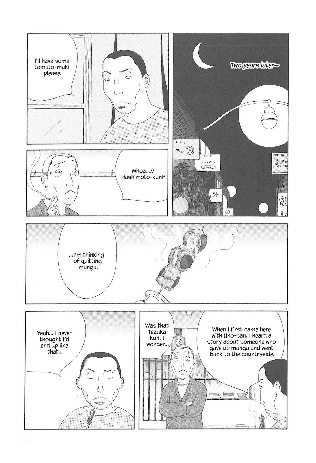 Read Shinya Shokudou Manga Online