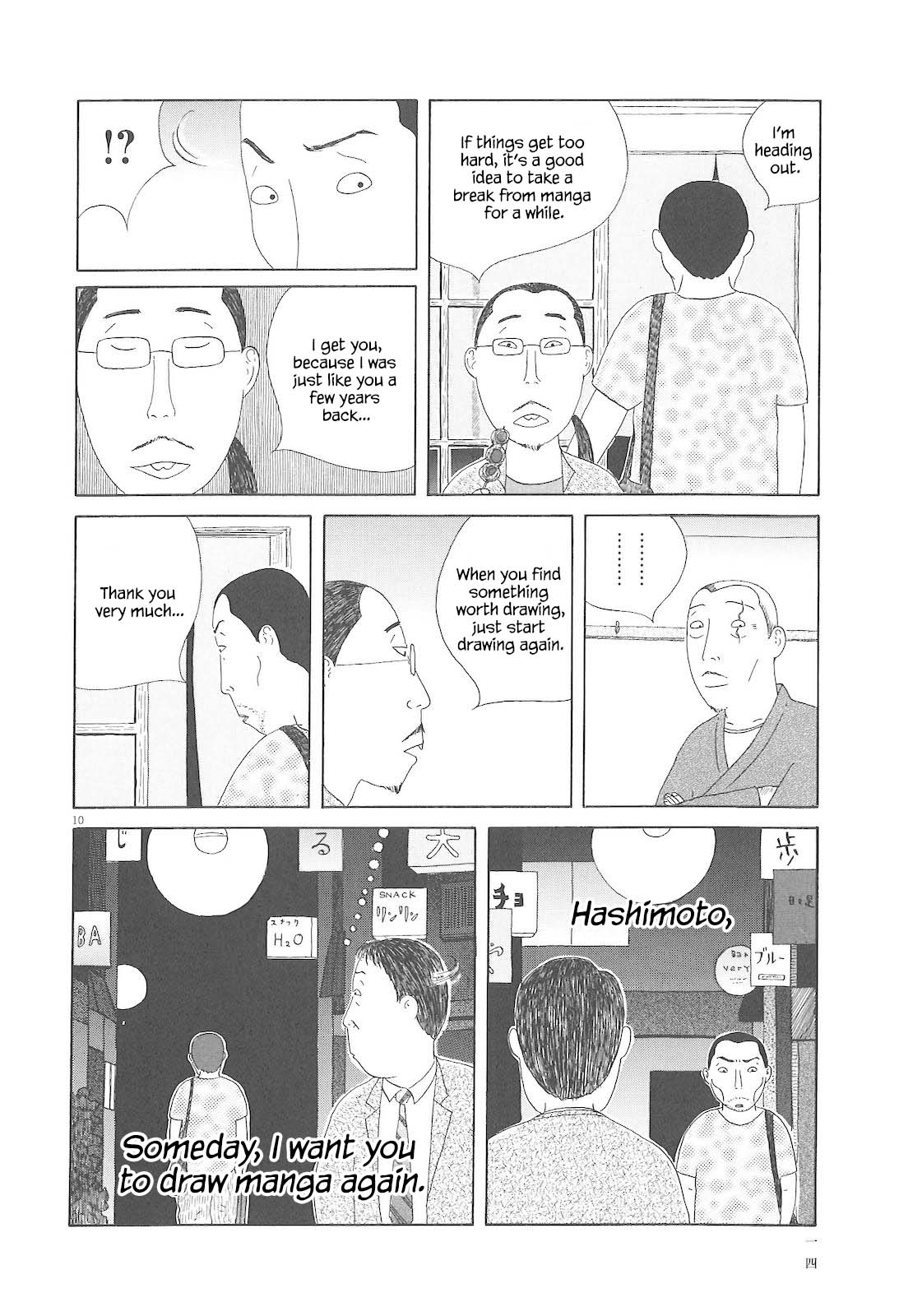 Read Shinya Shokudou Manga Online