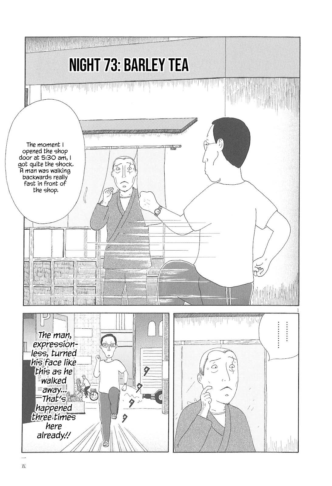 Read Shinya Shokudou Manga Online