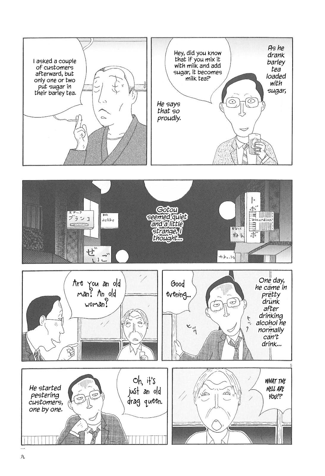 Read Shinya Shokudou Manga Online