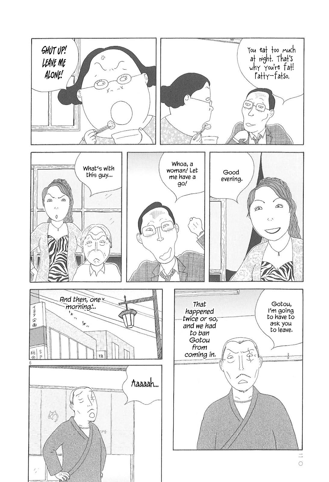 Read Shinya Shokudou Manga Online