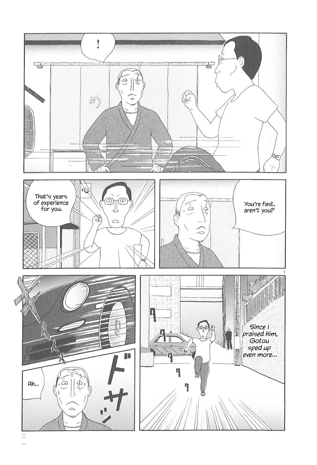 Read Shinya Shokudou Manga Online