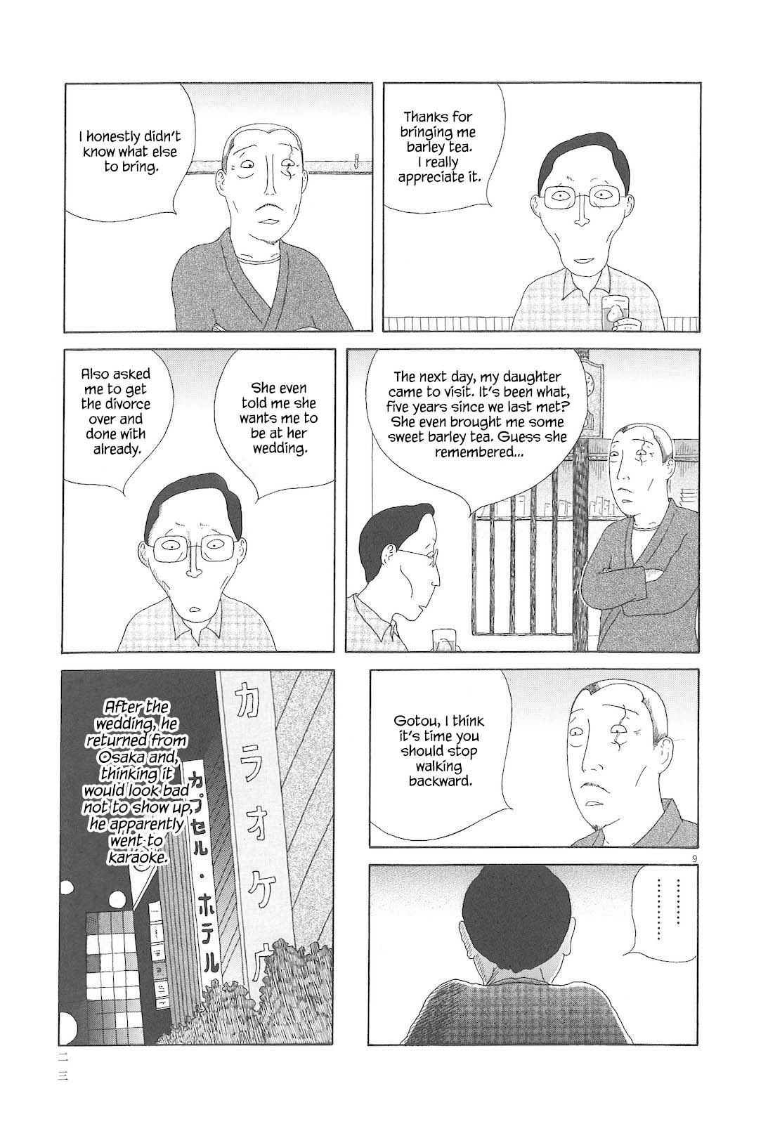 Read Shinya Shokudou Manga Online
