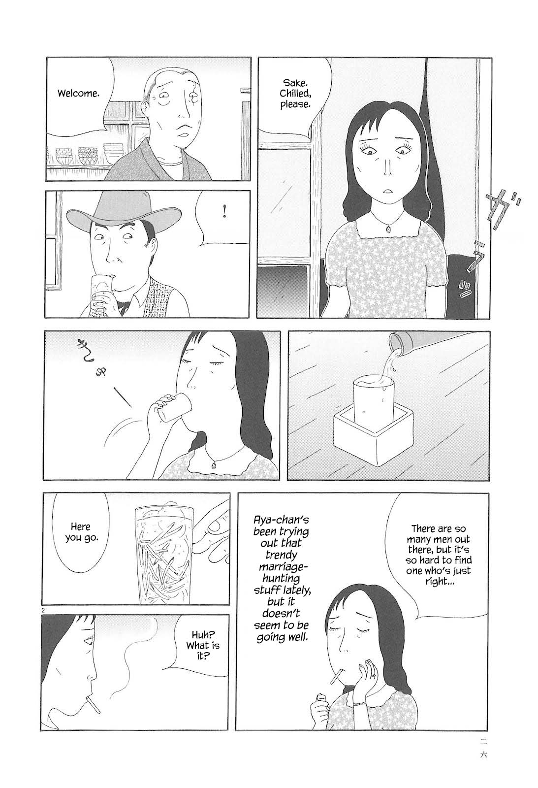Read Shinya Shokudou Manga Online