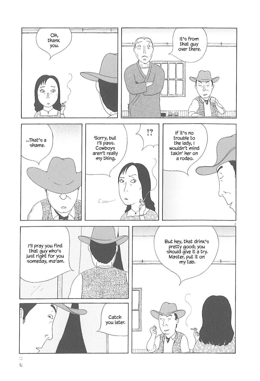 Read Shinya Shokudou Manga Online