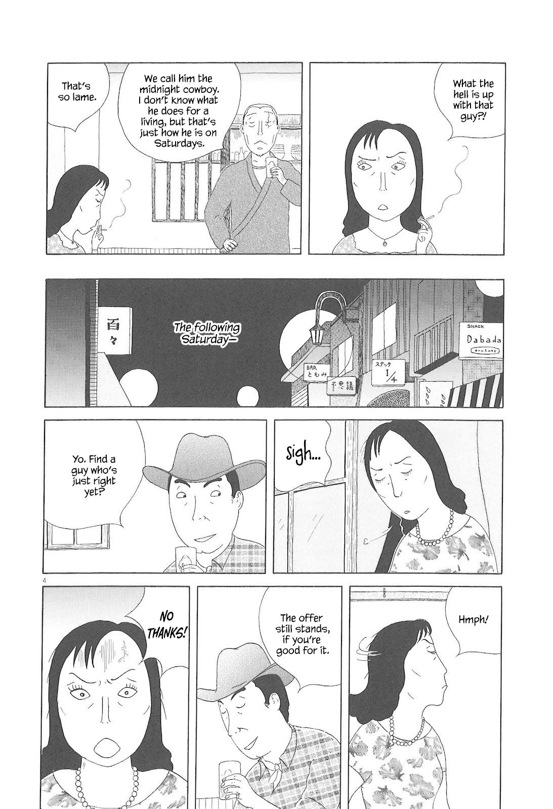 Read Shinya Shokudou Manga Online