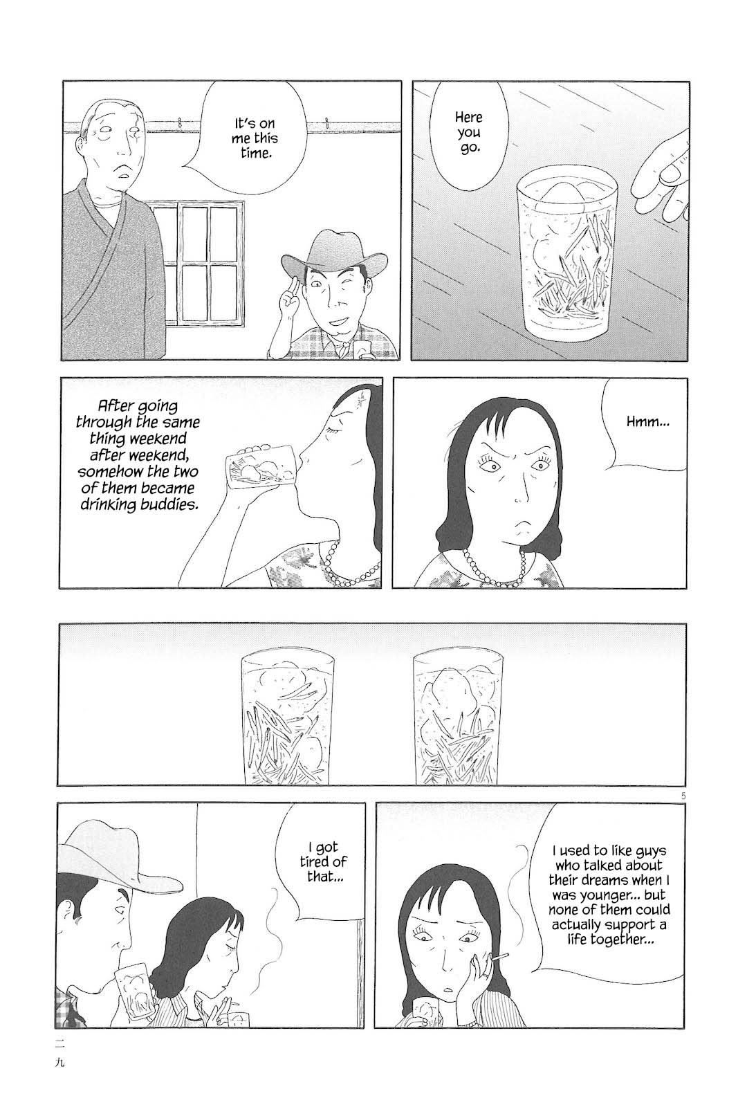 Read Shinya Shokudou Manga Online