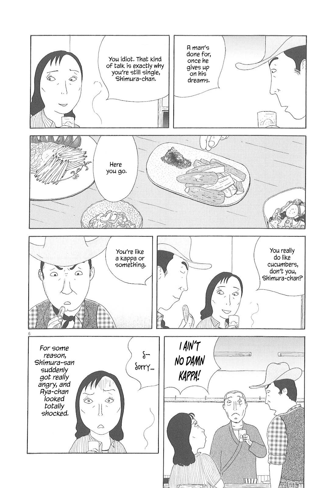 Read Shinya Shokudou Manga Online