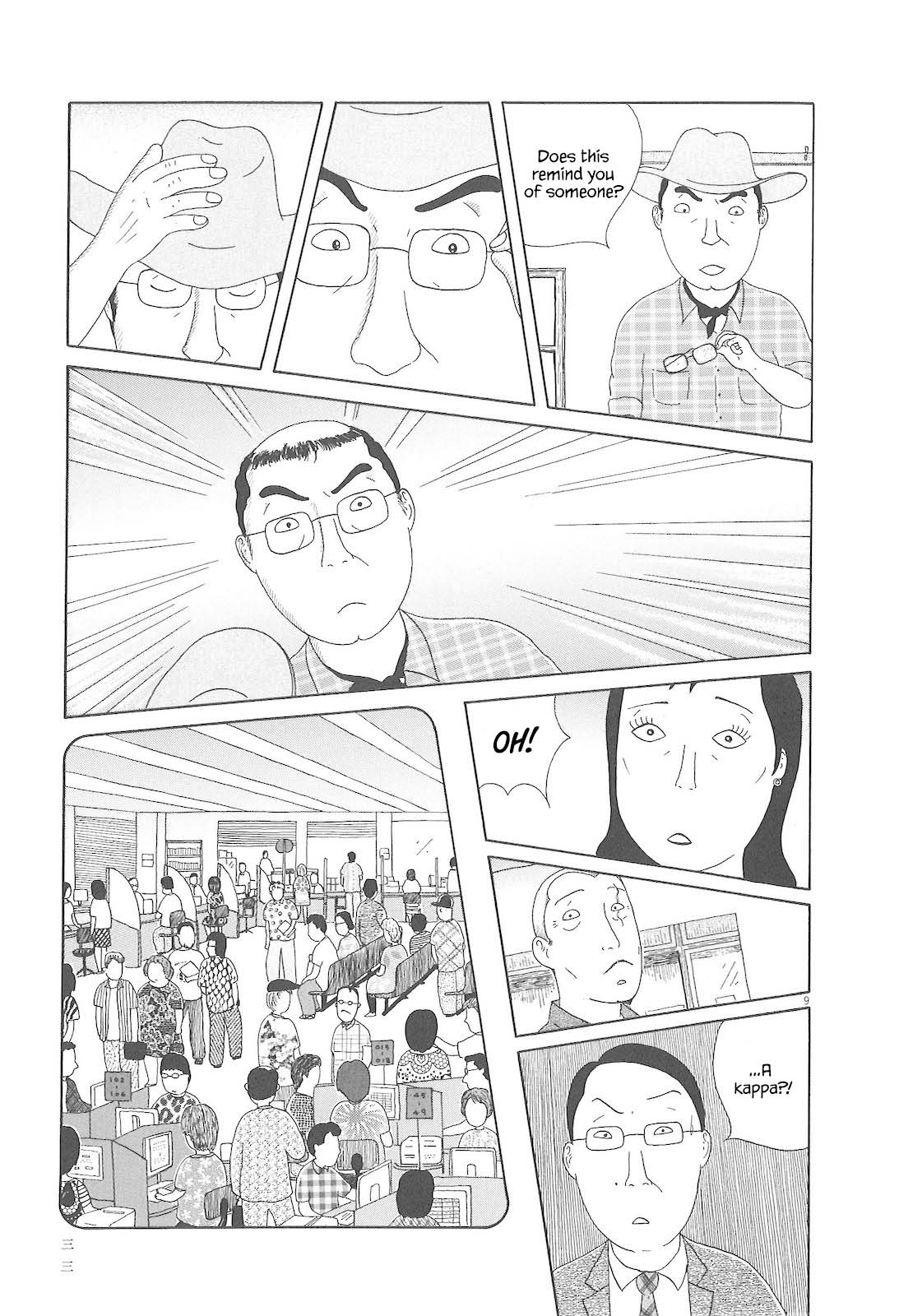 Read Shinya Shokudou Manga Online