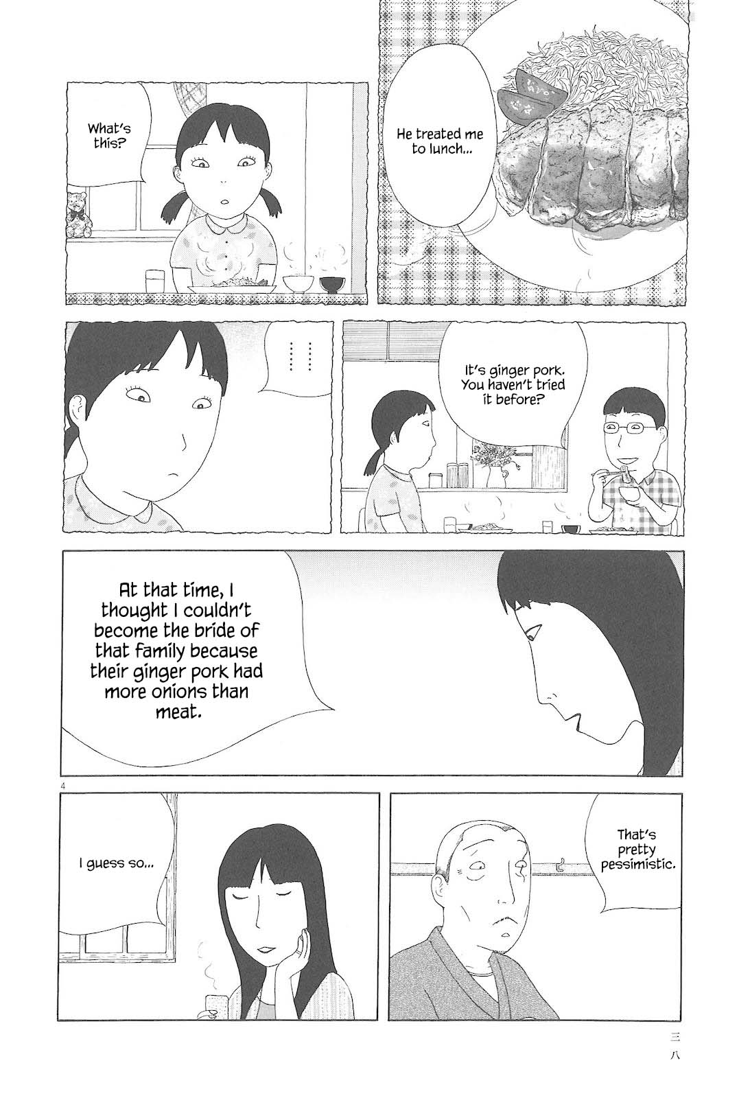 Read Shinya Shokudou Manga Online