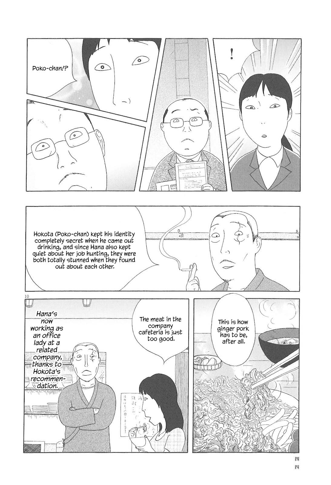 Read Shinya Shokudou Manga Online