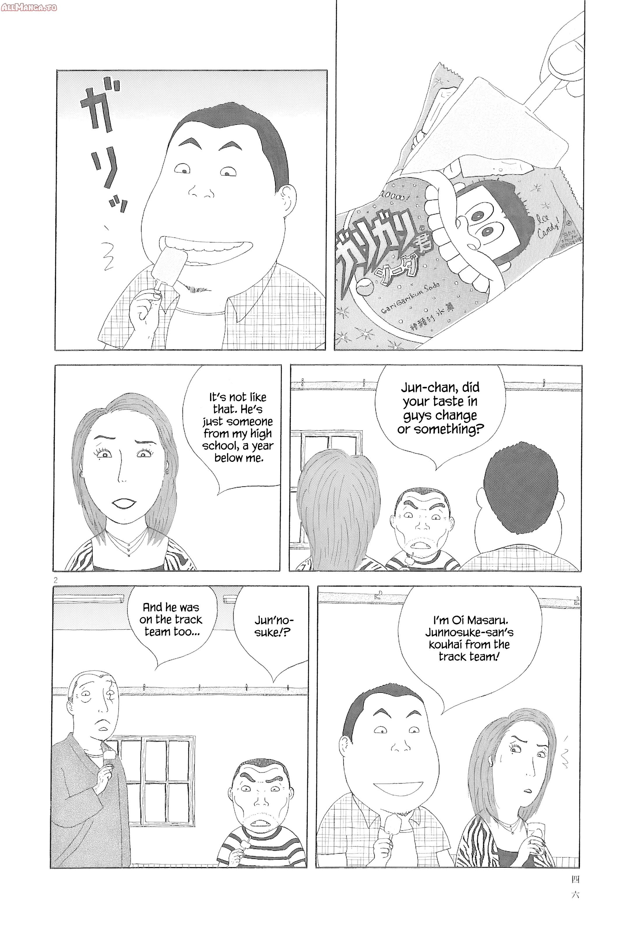 Read Shinya Shokudou Manga Online