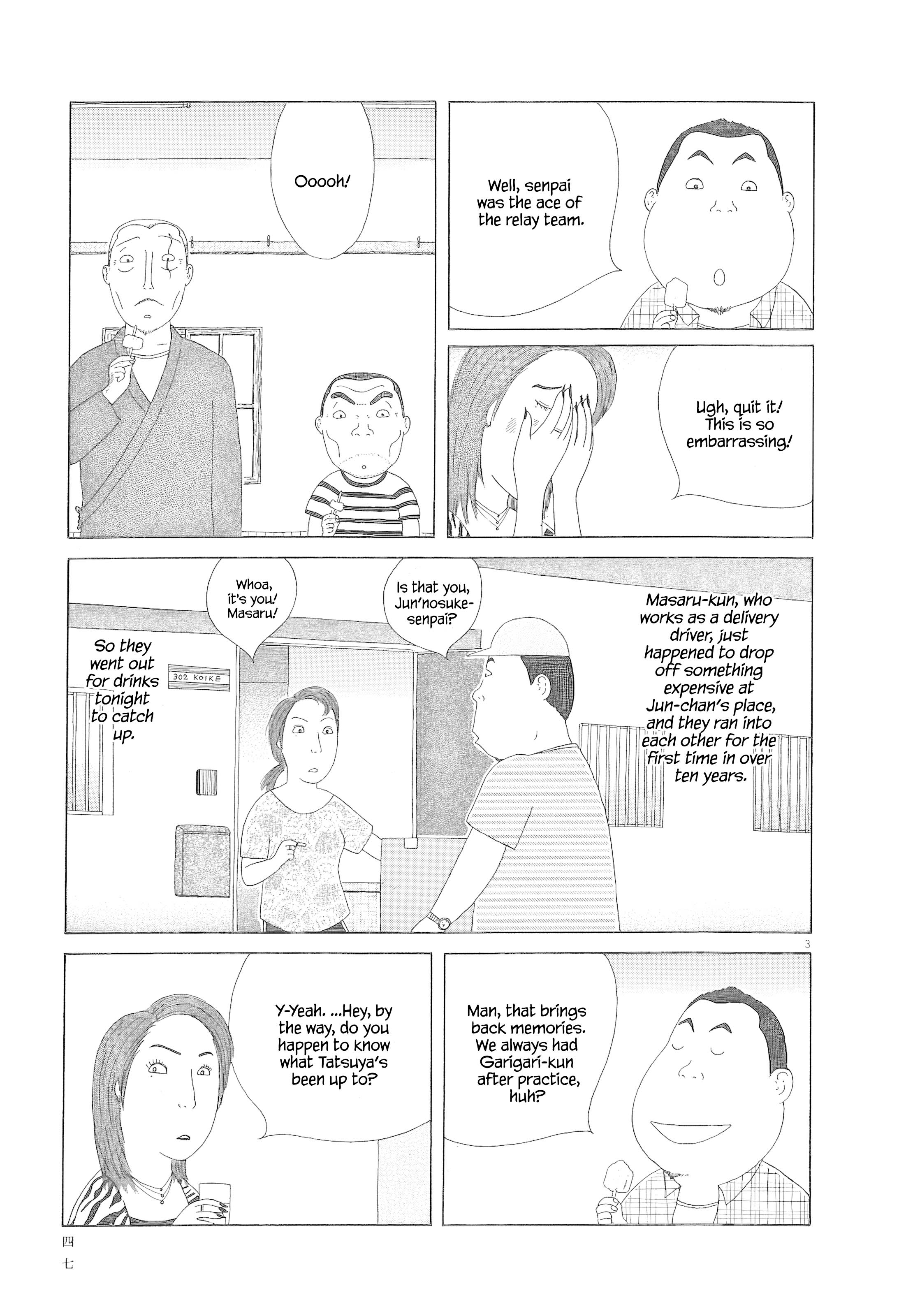 Read Shinya Shokudou Manga Online