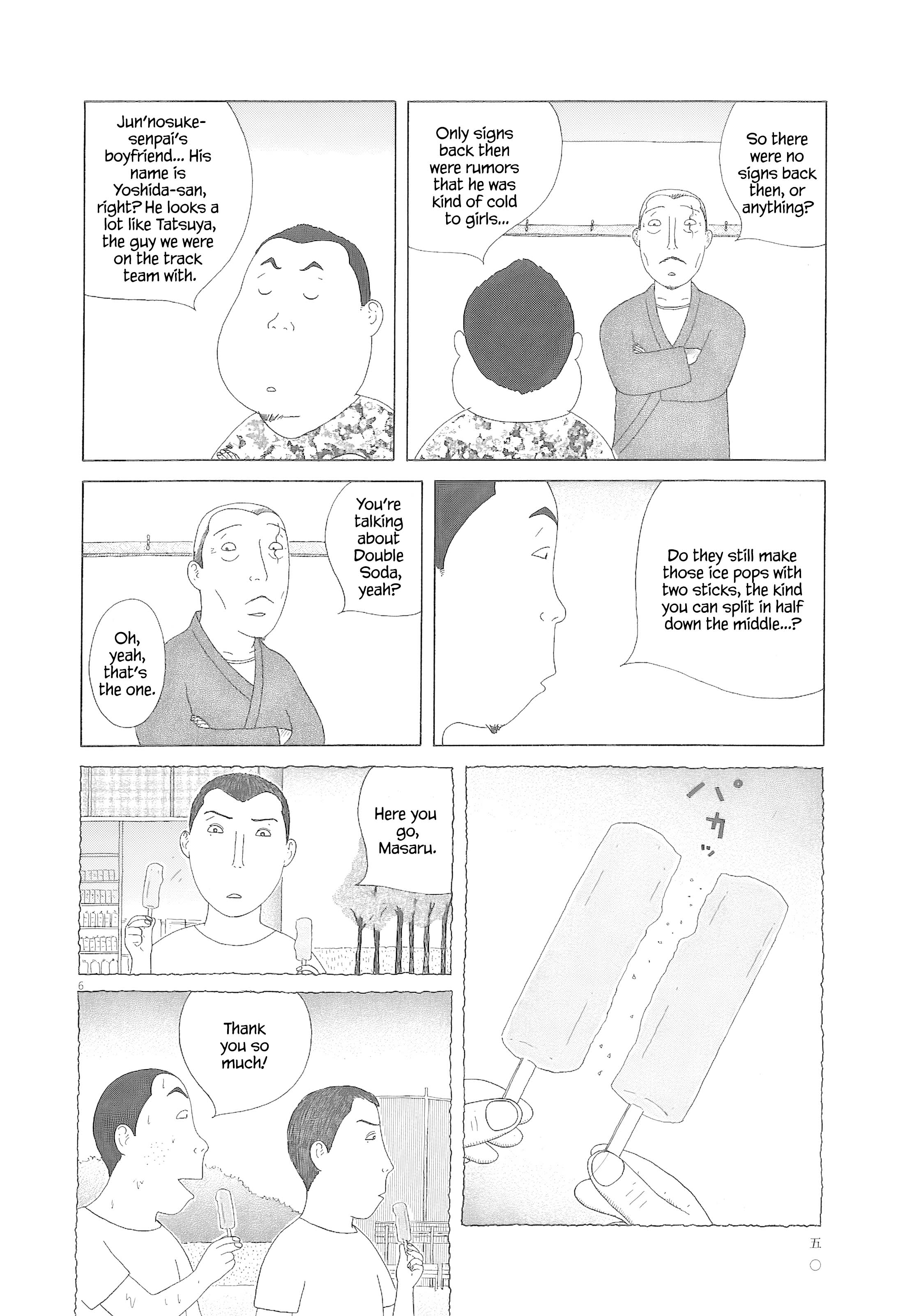 Read Shinya Shokudou Manga Online