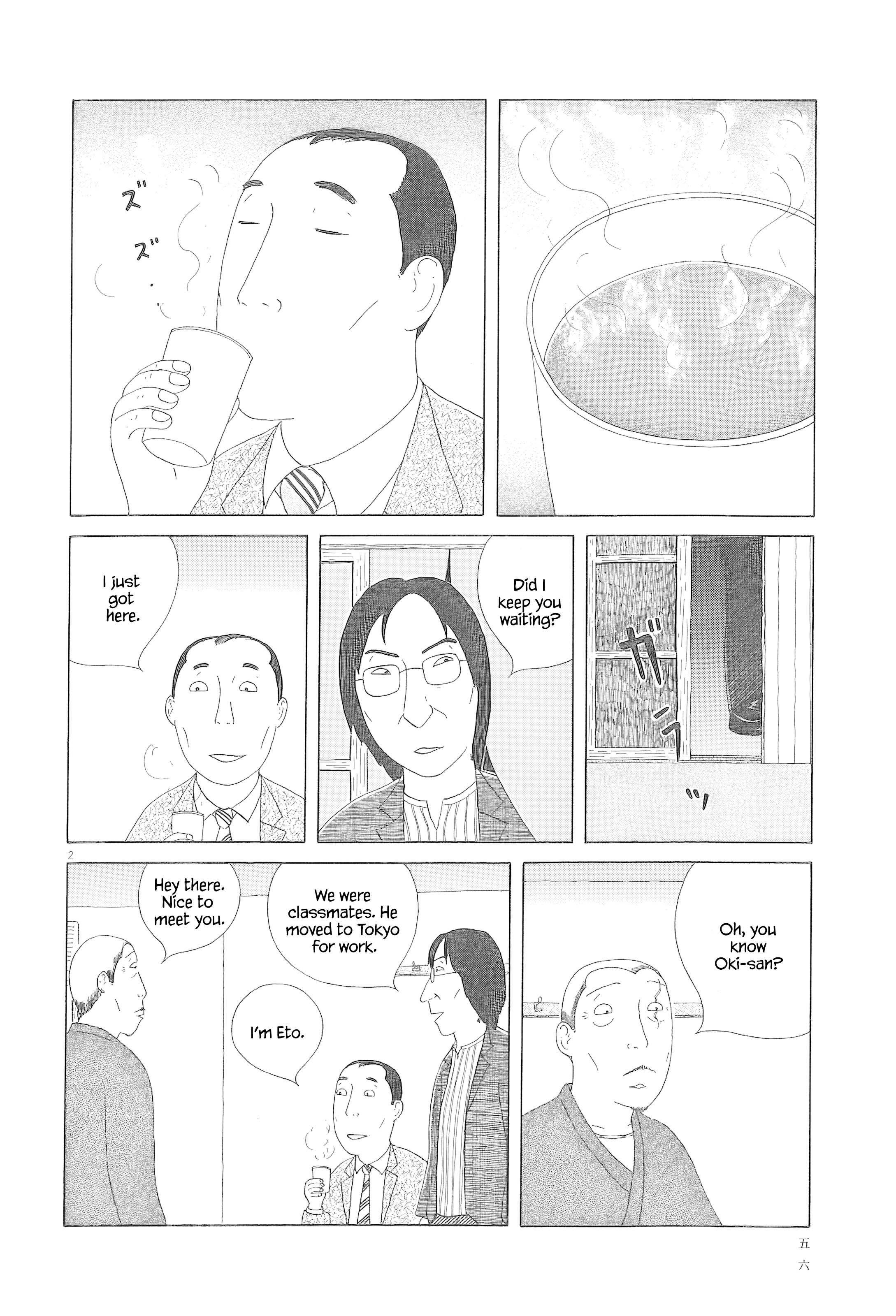 Read Shinya Shokudou Manga Online