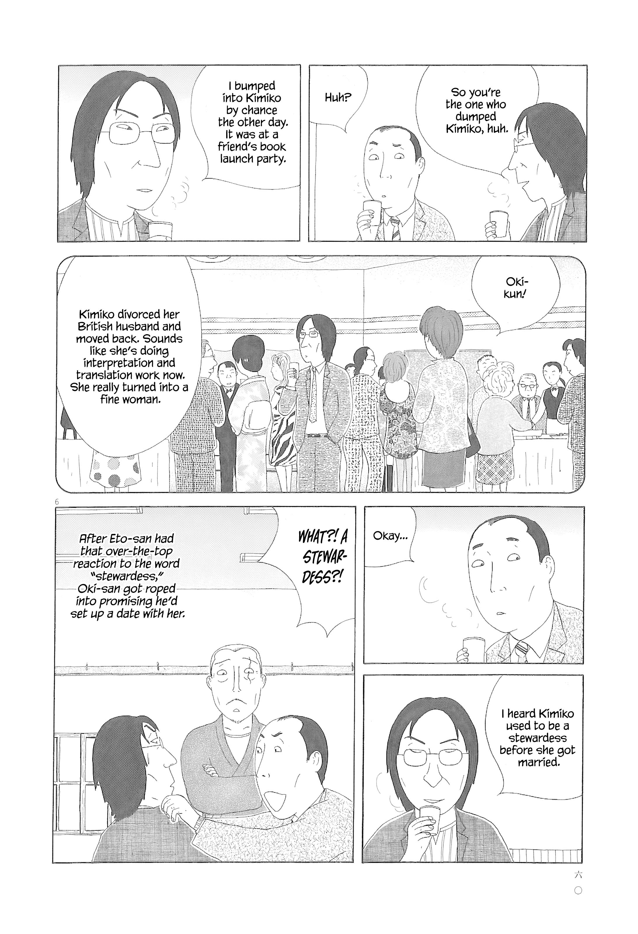 Read Shinya Shokudou Manga Online