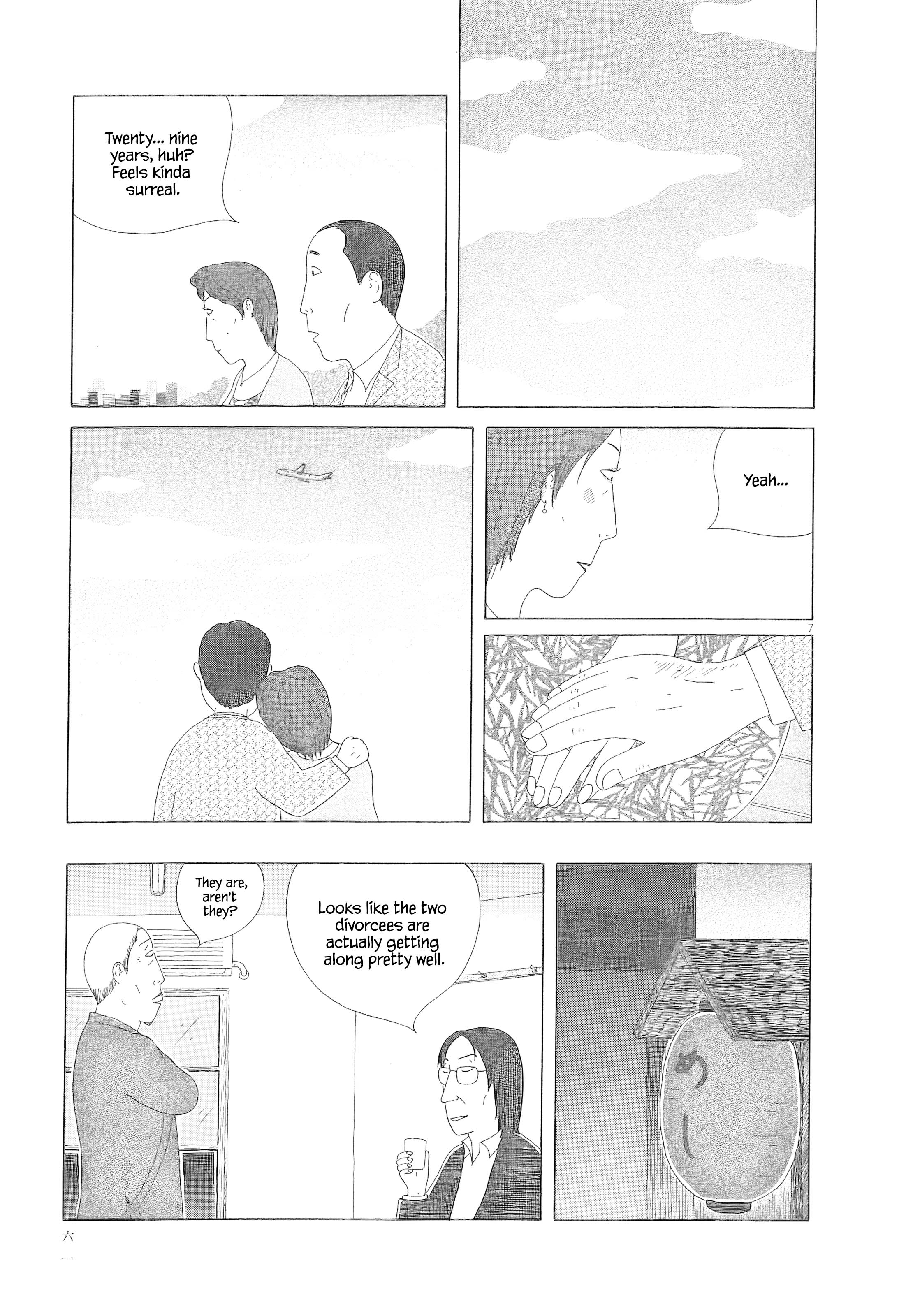 Read Shinya Shokudou Manga Online