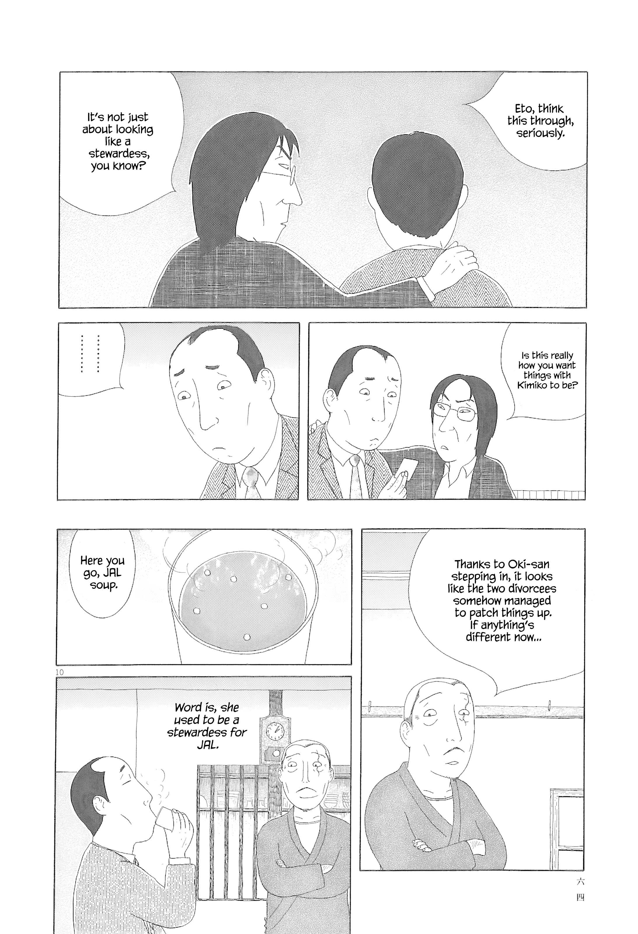 Read Shinya Shokudou Manga Online