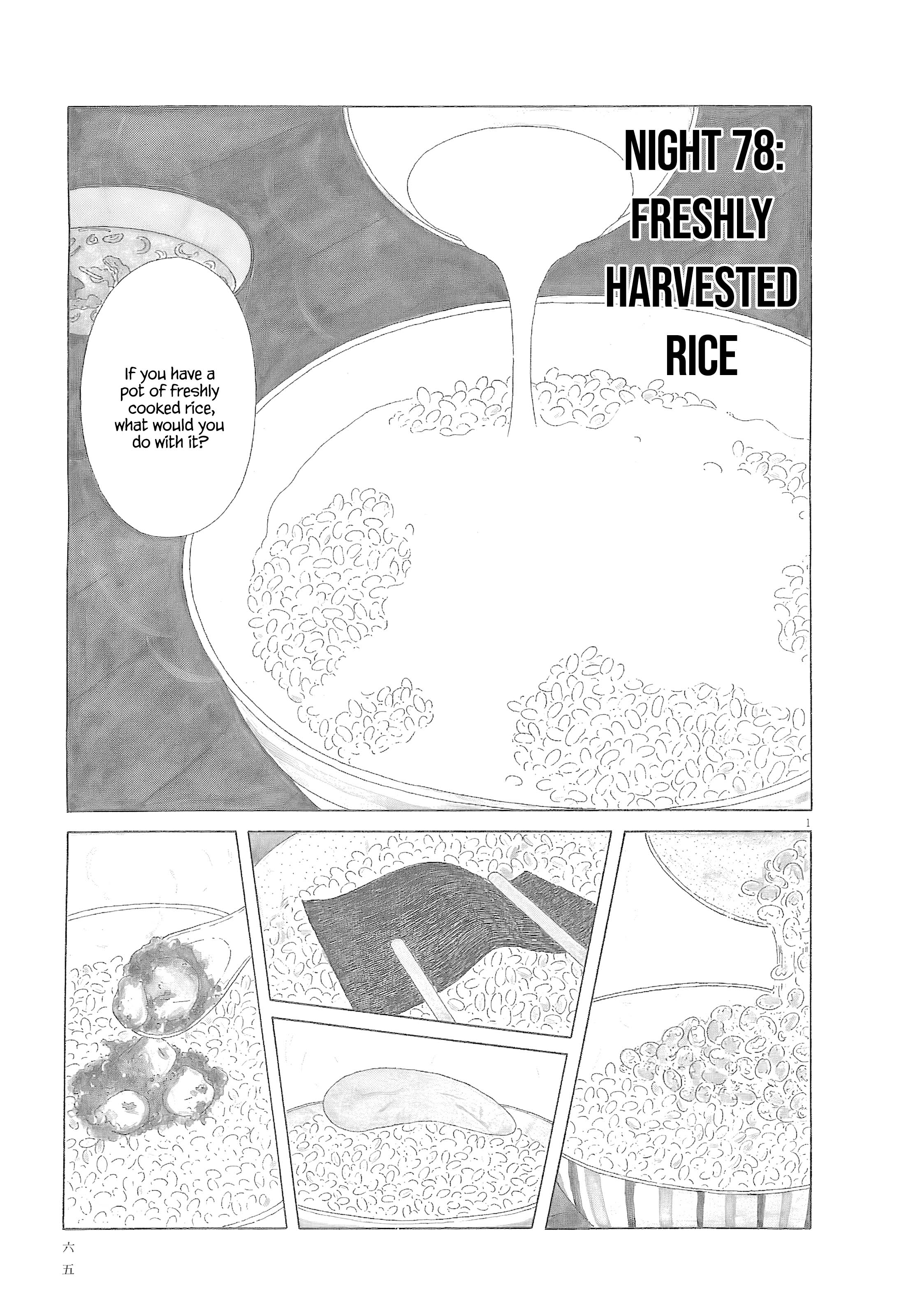 Read Shinya Shokudou Manga Online