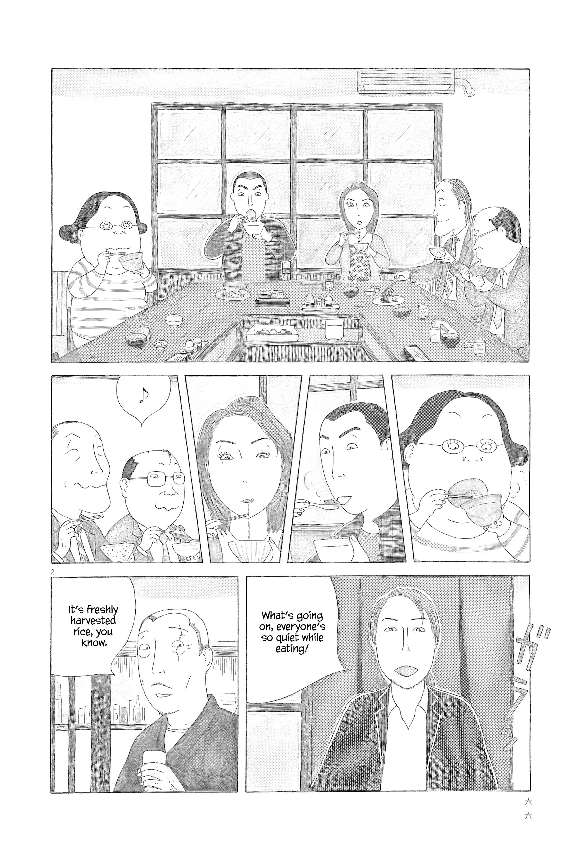 Read Shinya Shokudou Manga Online