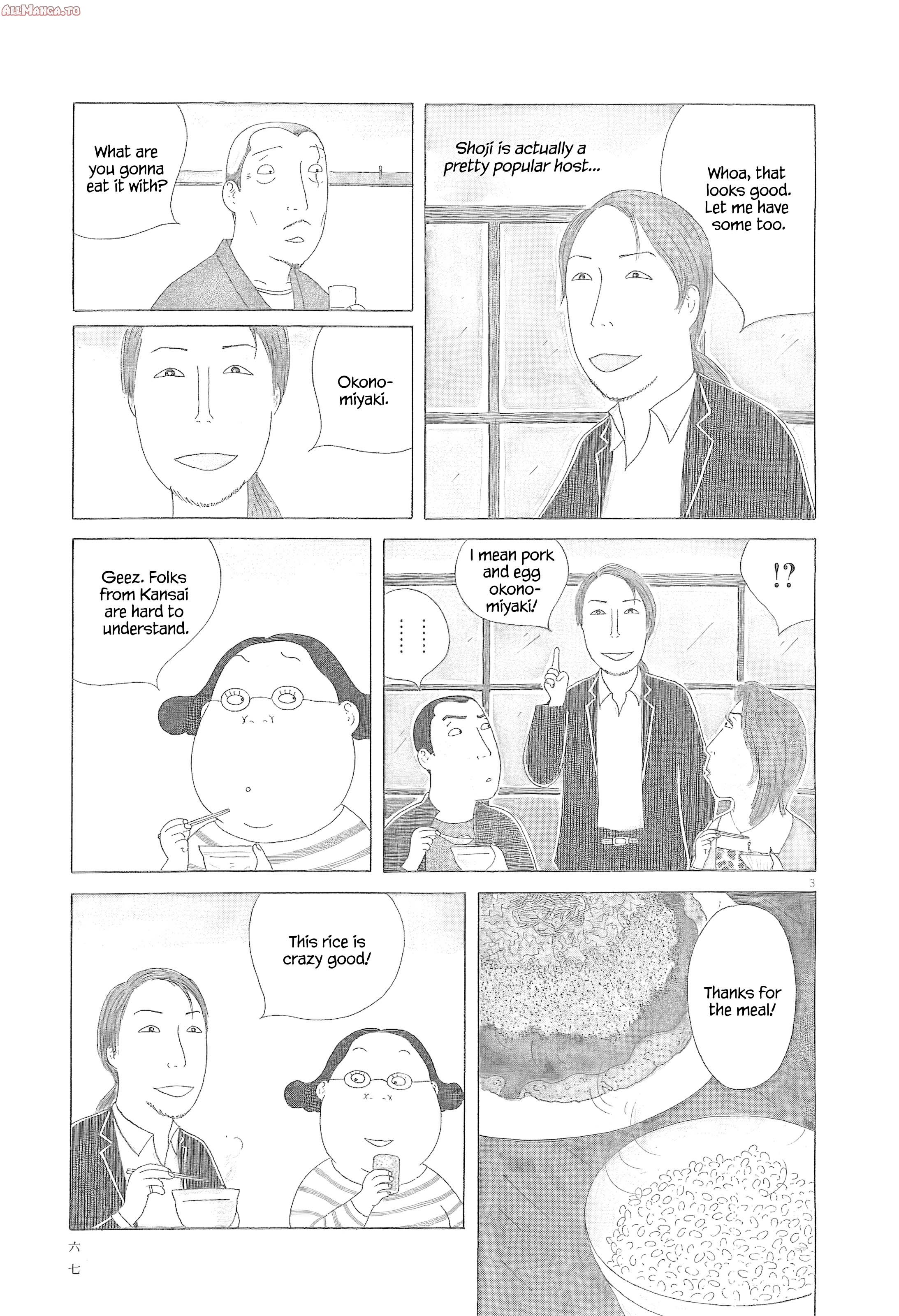 Read Shinya Shokudou Manga Online