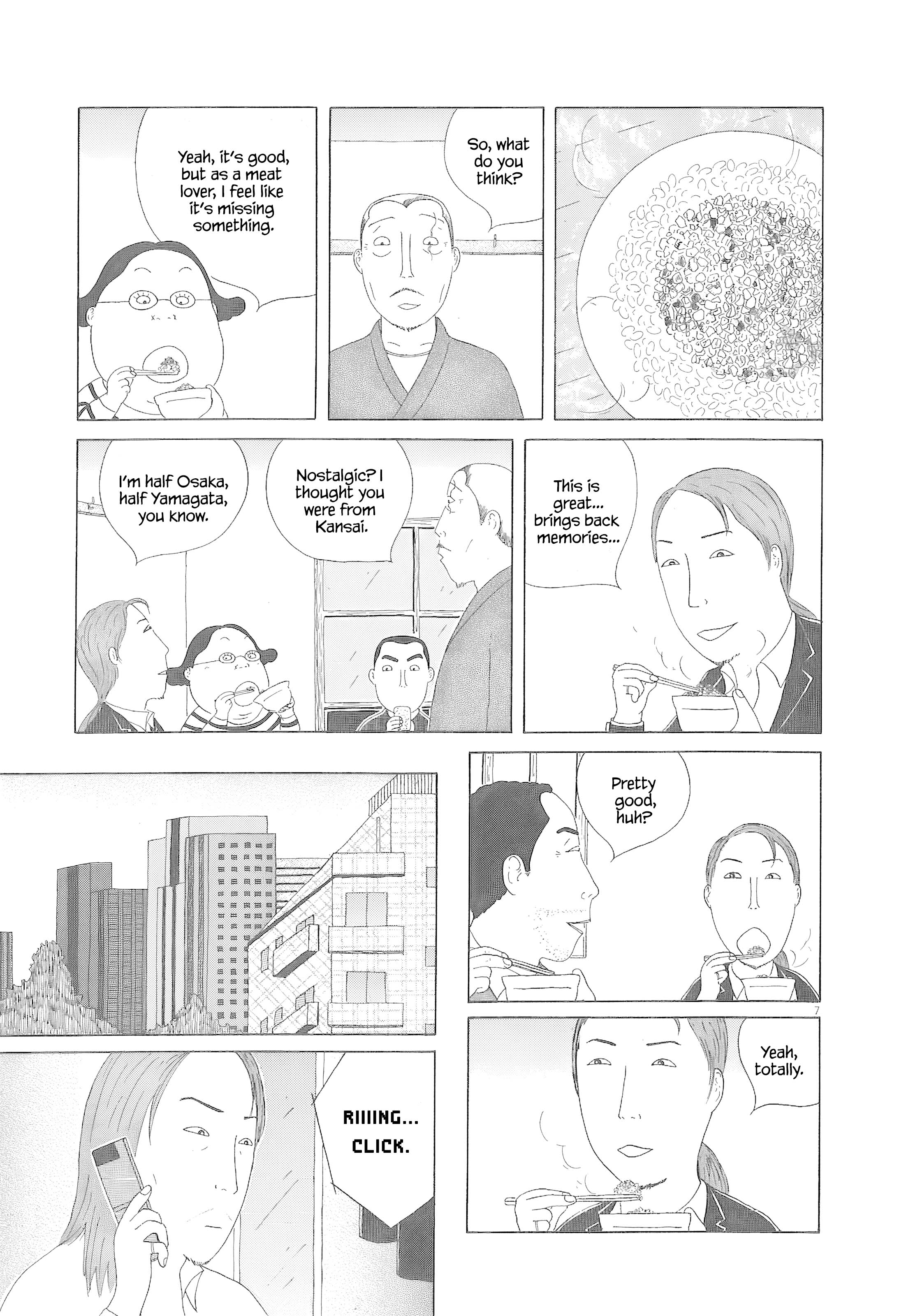 Read Shinya Shokudou Manga Online