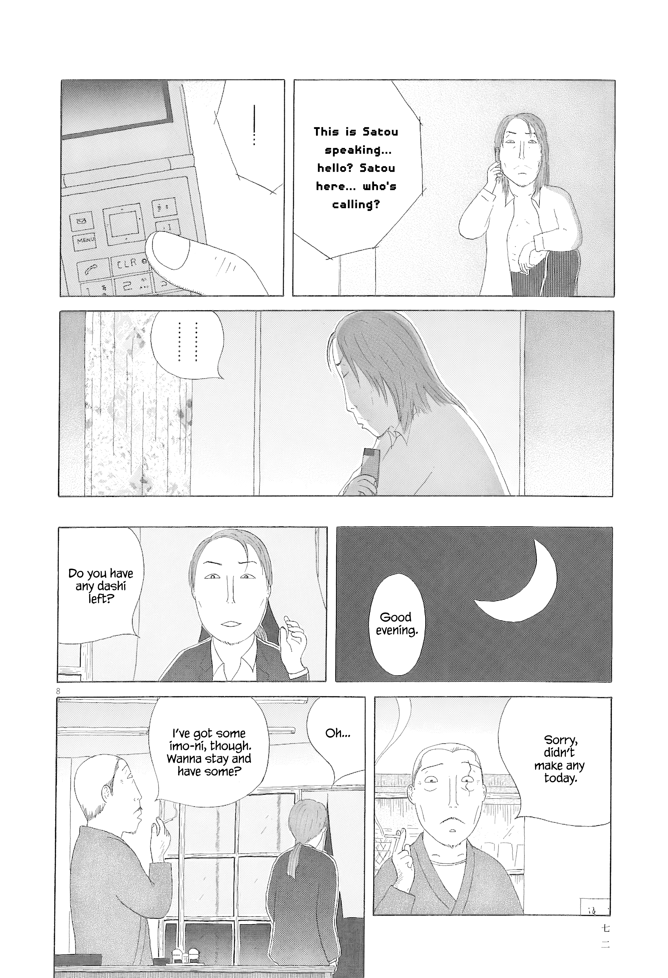 Read Shinya Shokudou Manga Online