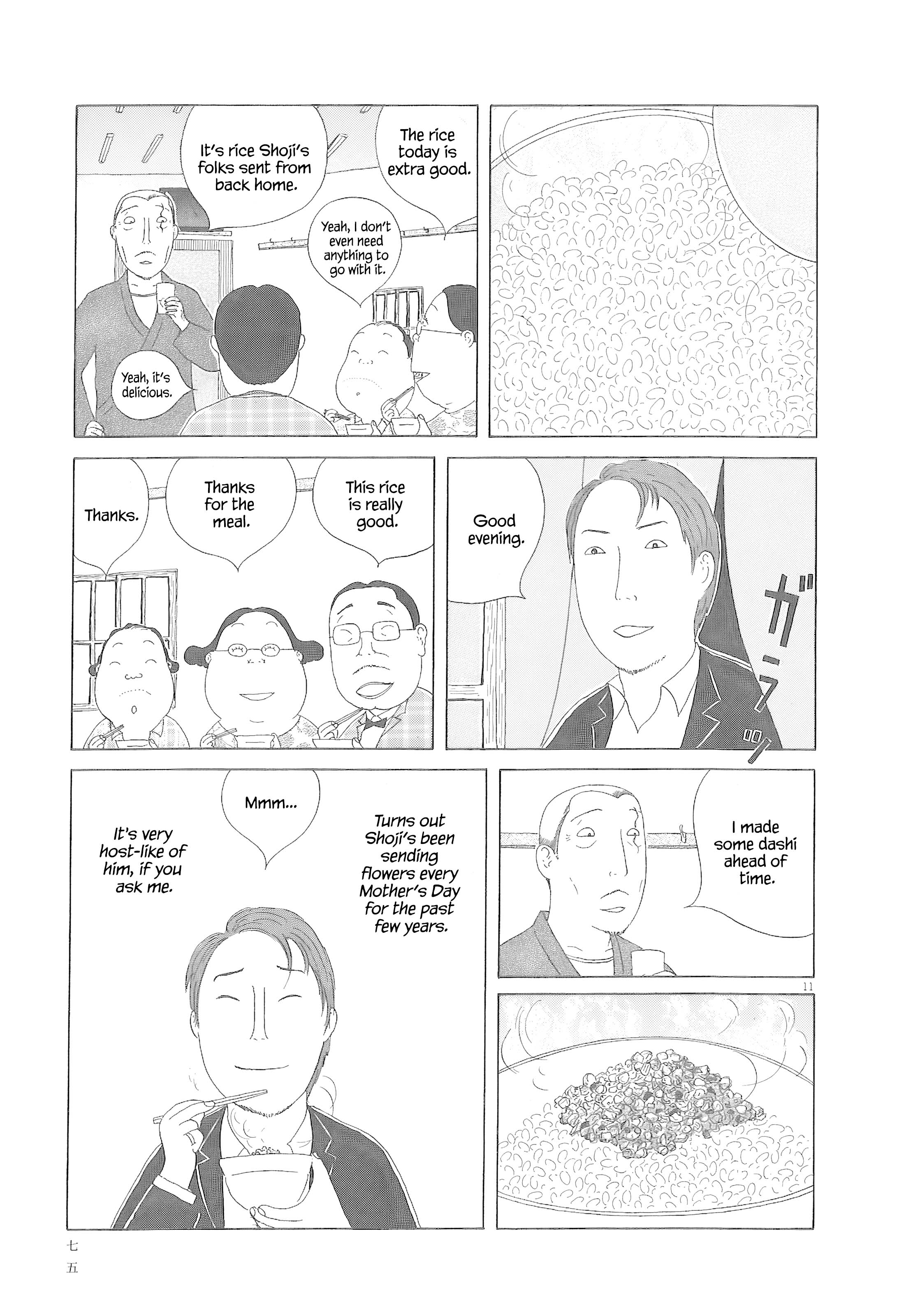Read Shinya Shokudou Manga Online