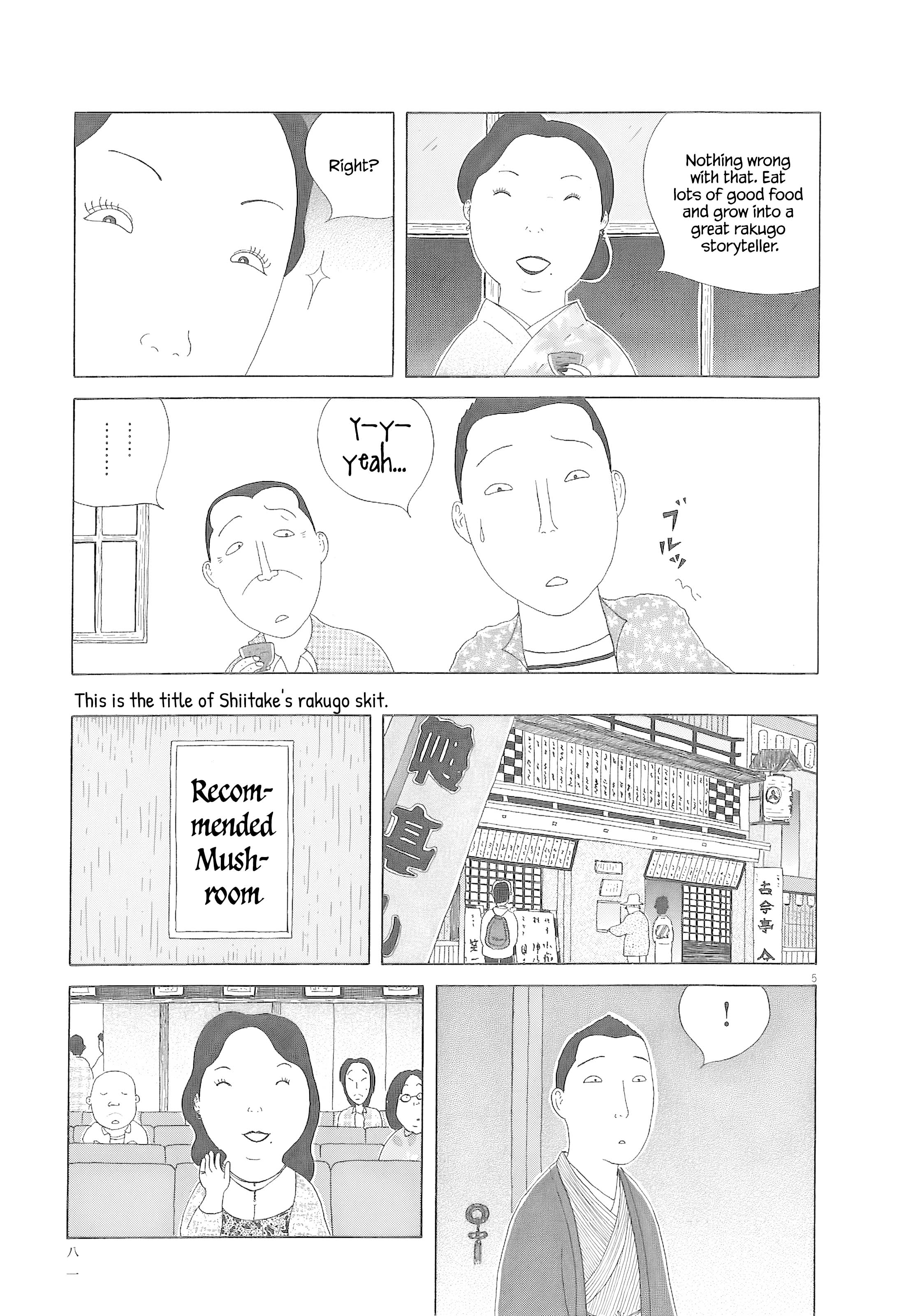 Read Shinya Shokudou Manga Online