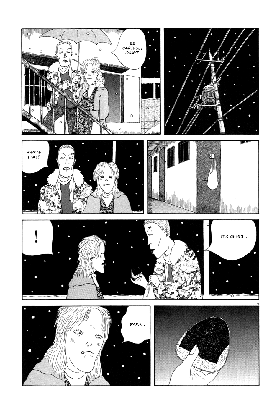 Read Shinya Shokudou Manga Online