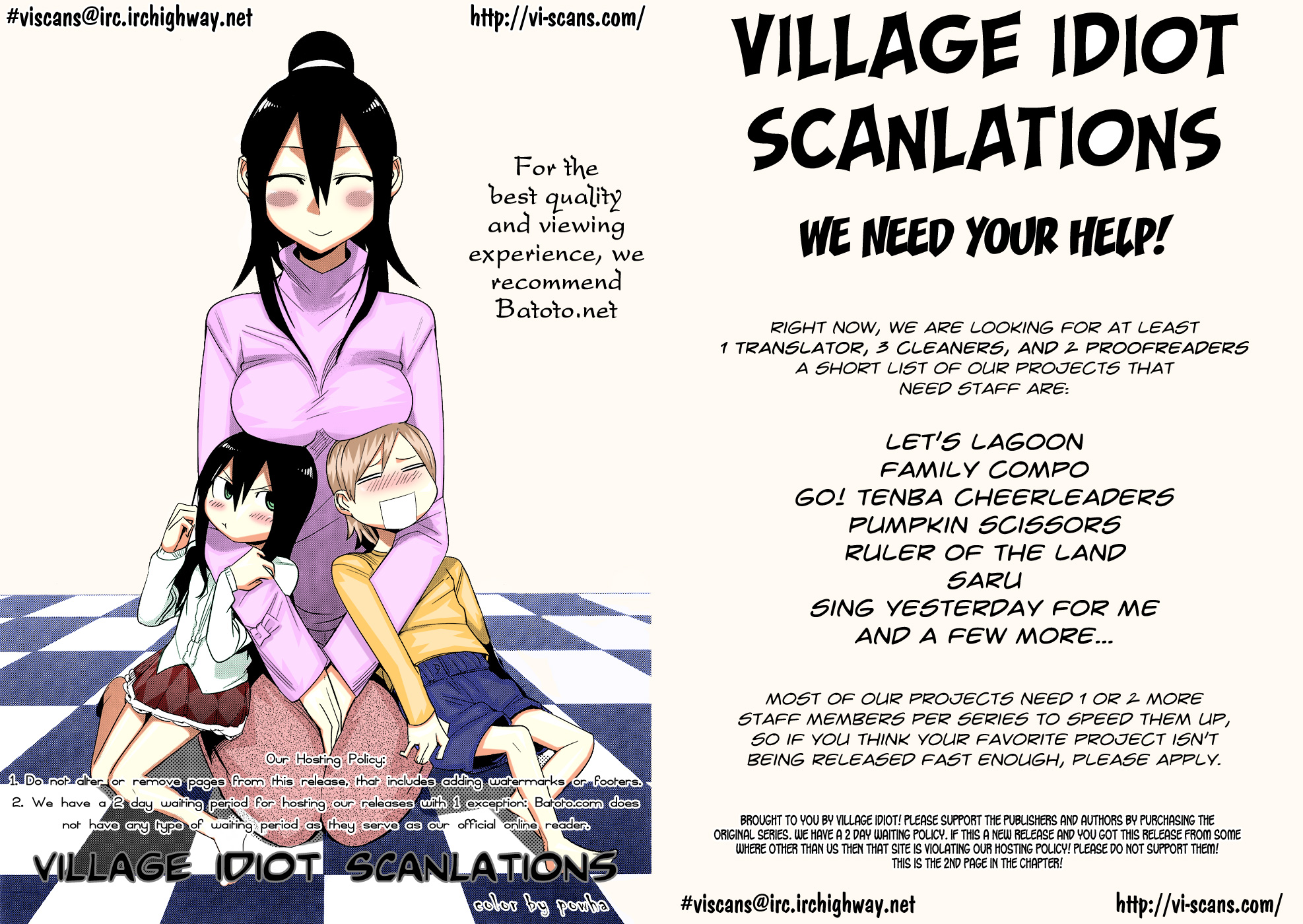 Read Shinya Shokudou Manga Online