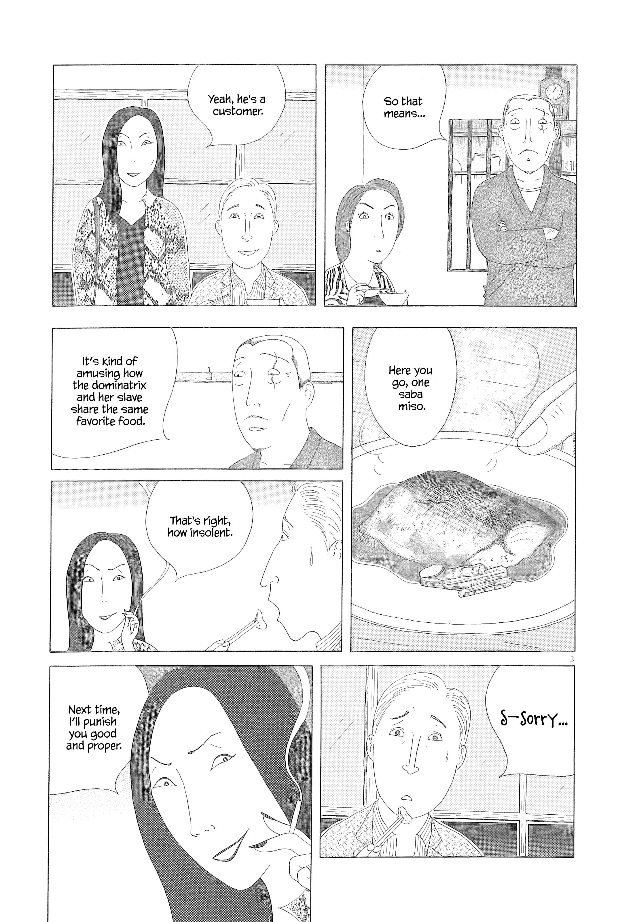 Read Shinya Shokudou Manga Online