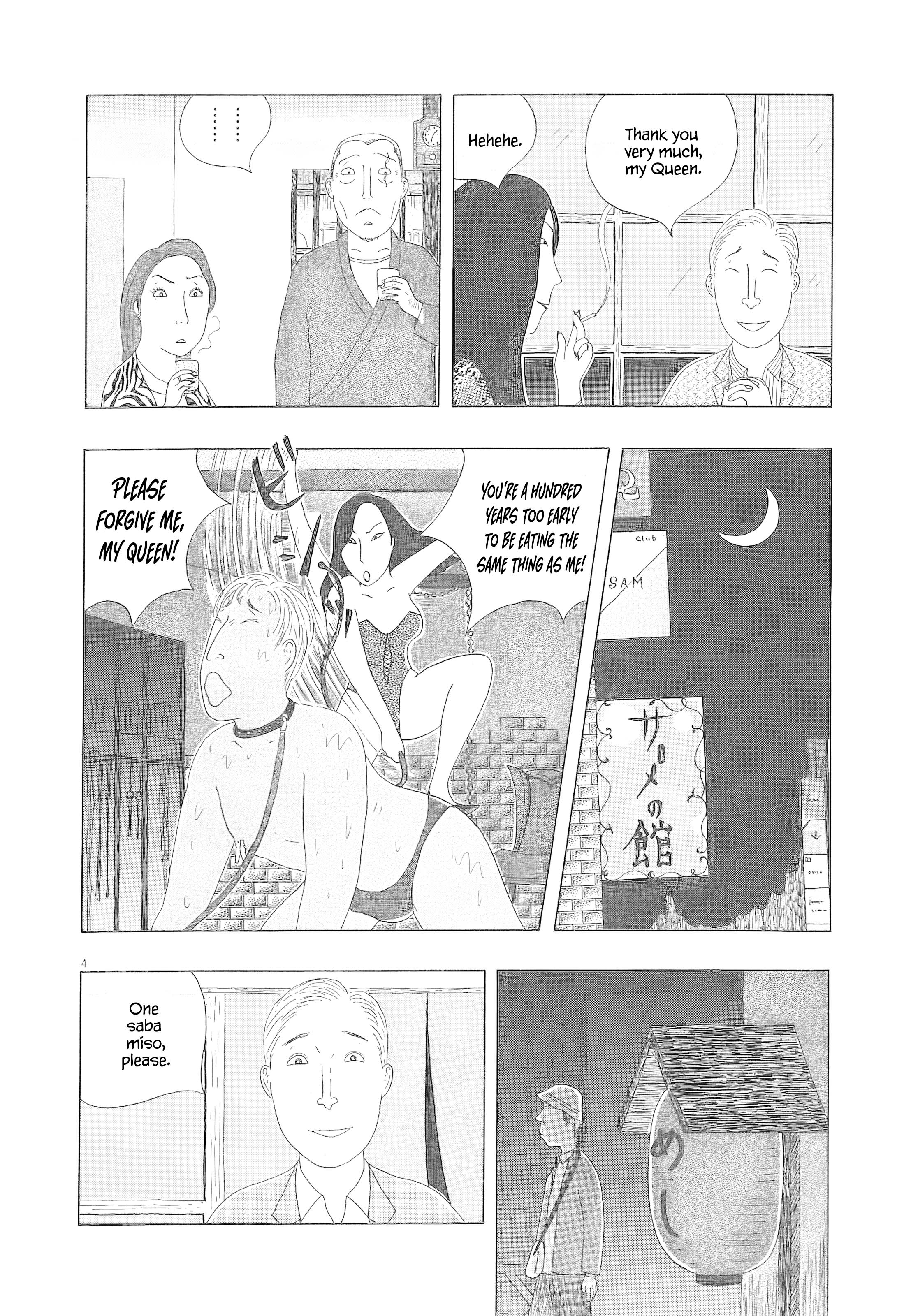 Read Shinya Shokudou Manga Online