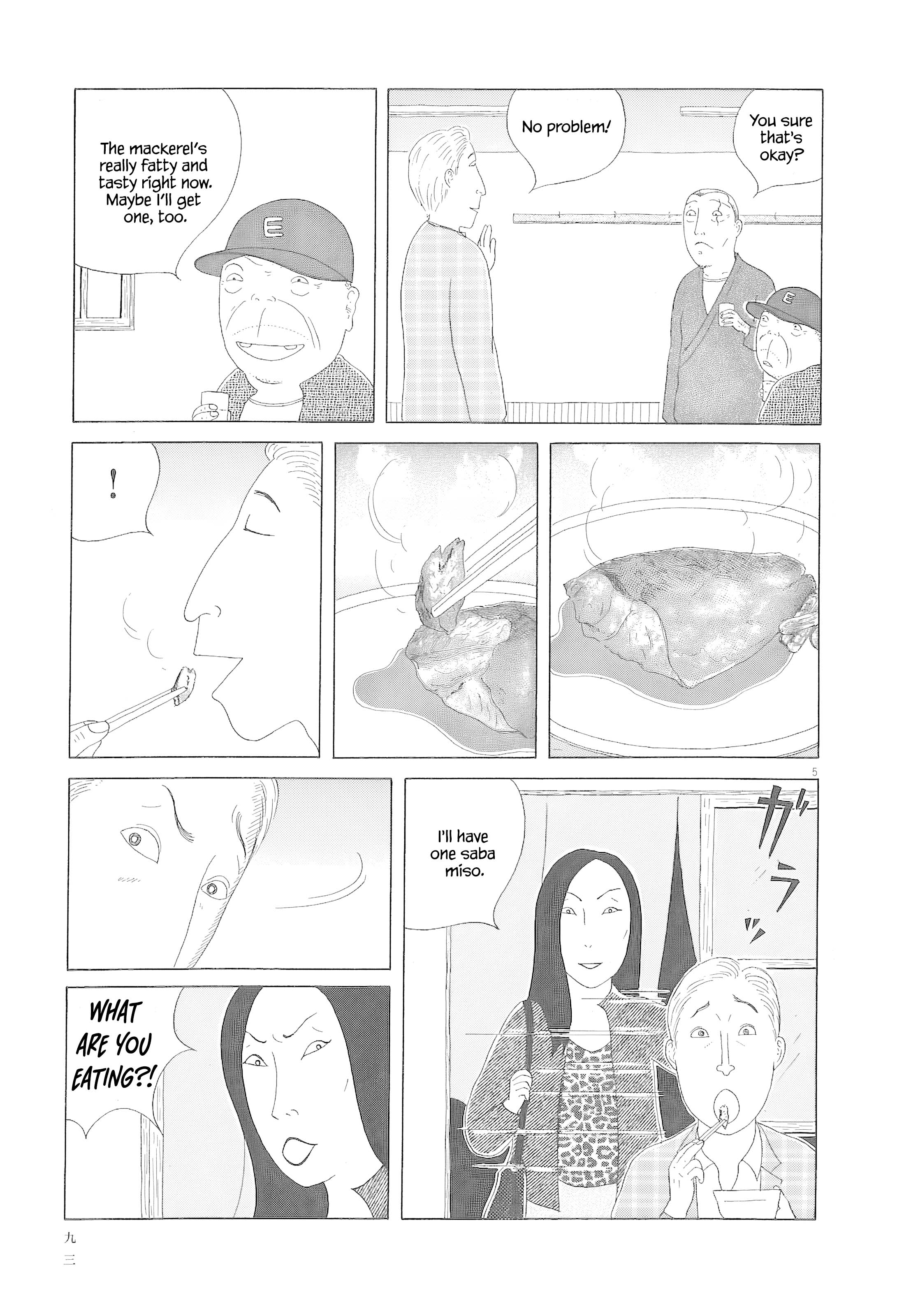 Read Shinya Shokudou Manga Online