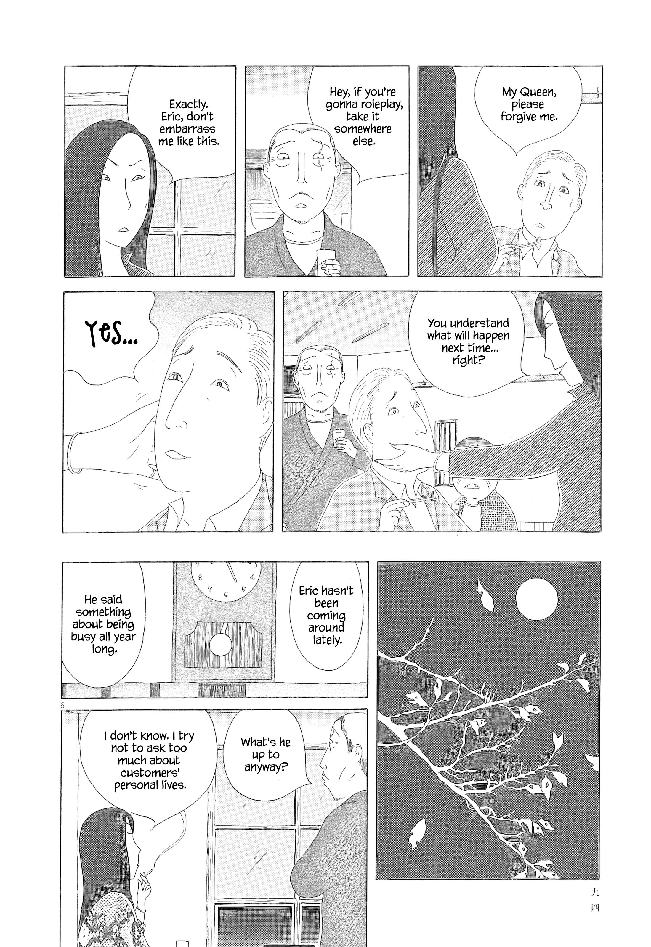 Read Shinya Shokudou Manga Online