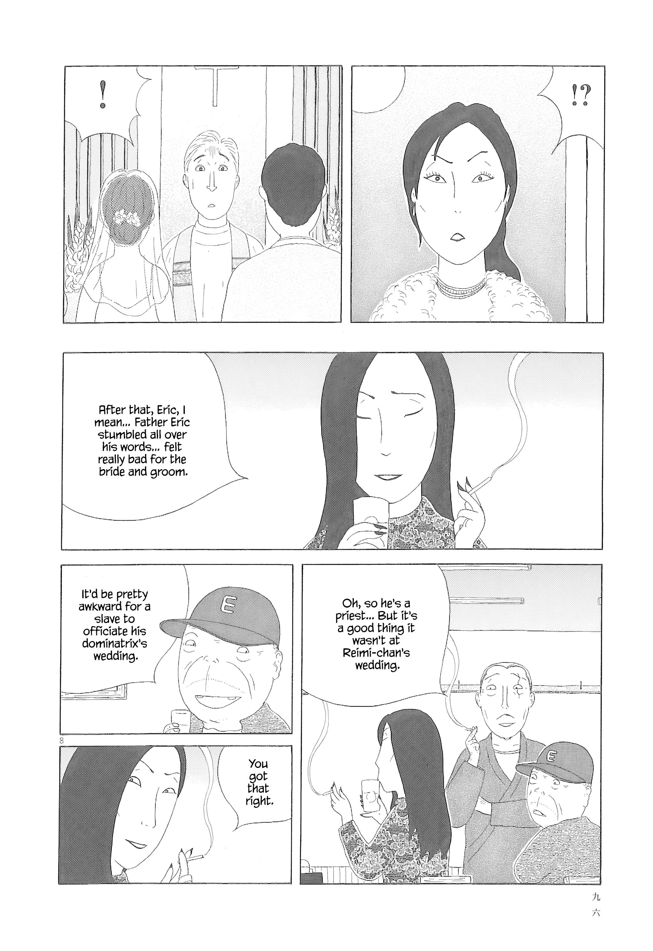 Read Shinya Shokudou Manga Online