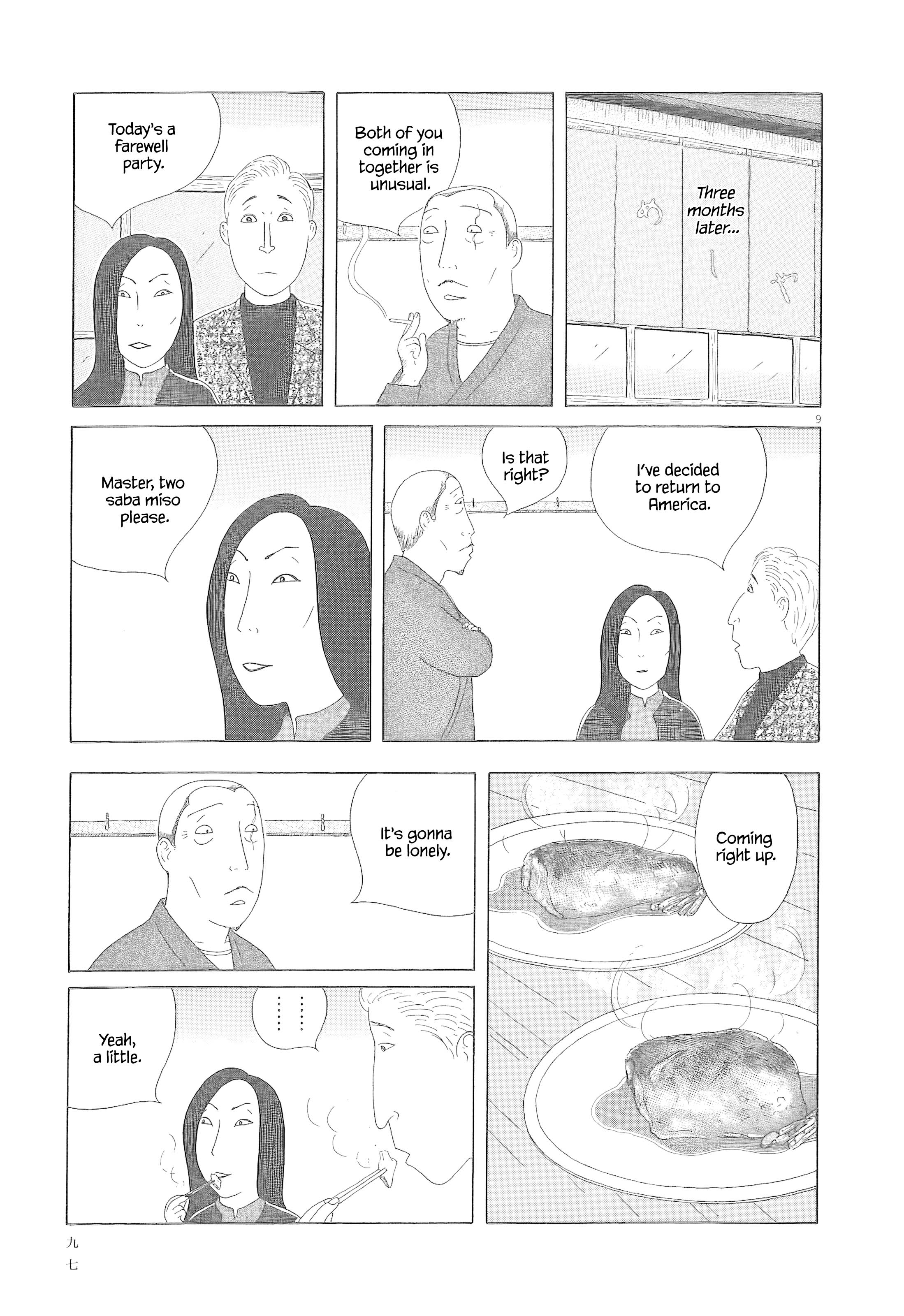 Read Shinya Shokudou Manga Online