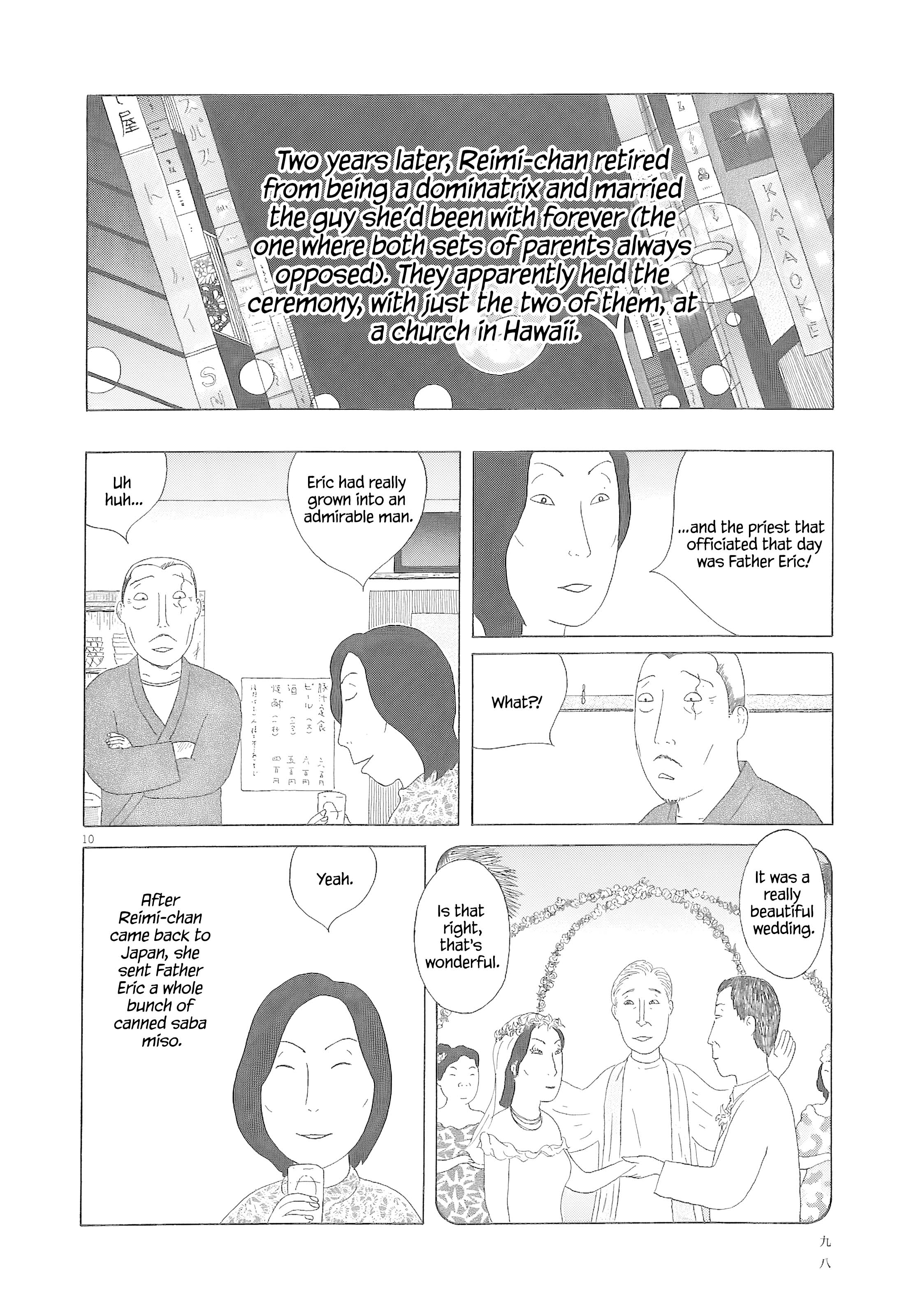 Read Shinya Shokudou Manga Online