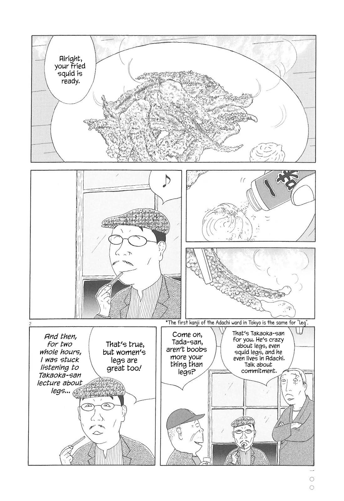 Read Shinya Shokudou Manga Online