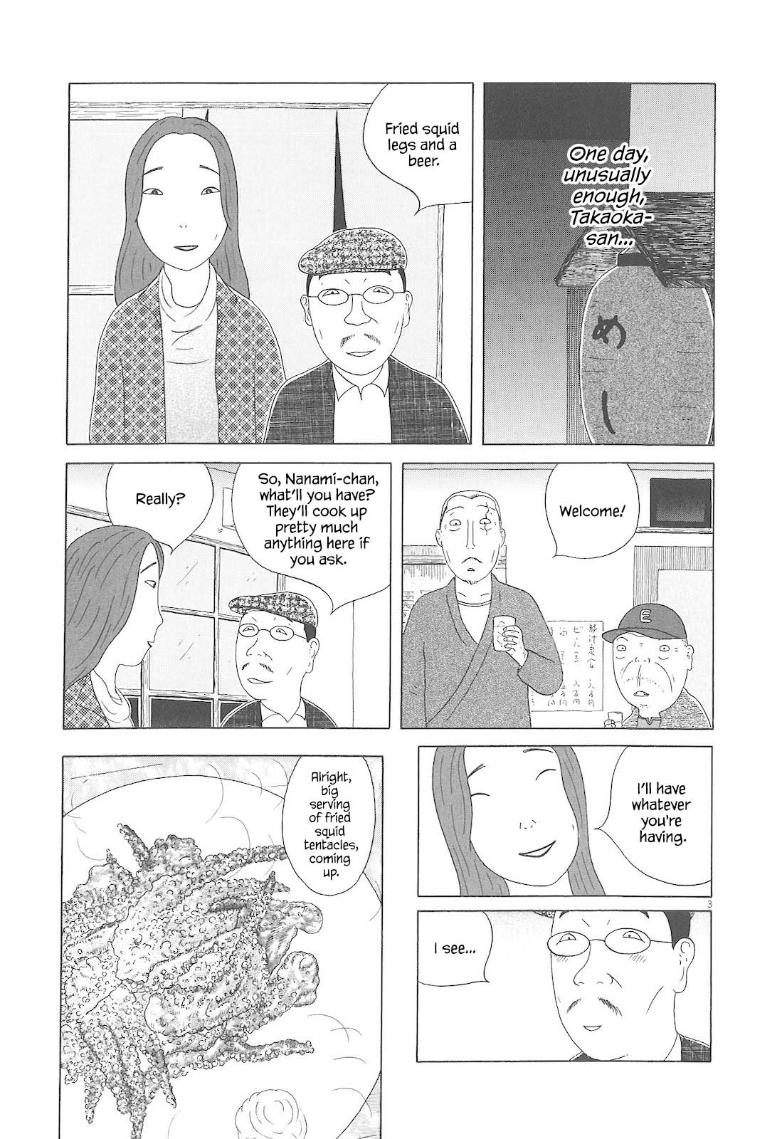 Read Shinya Shokudou Manga Online